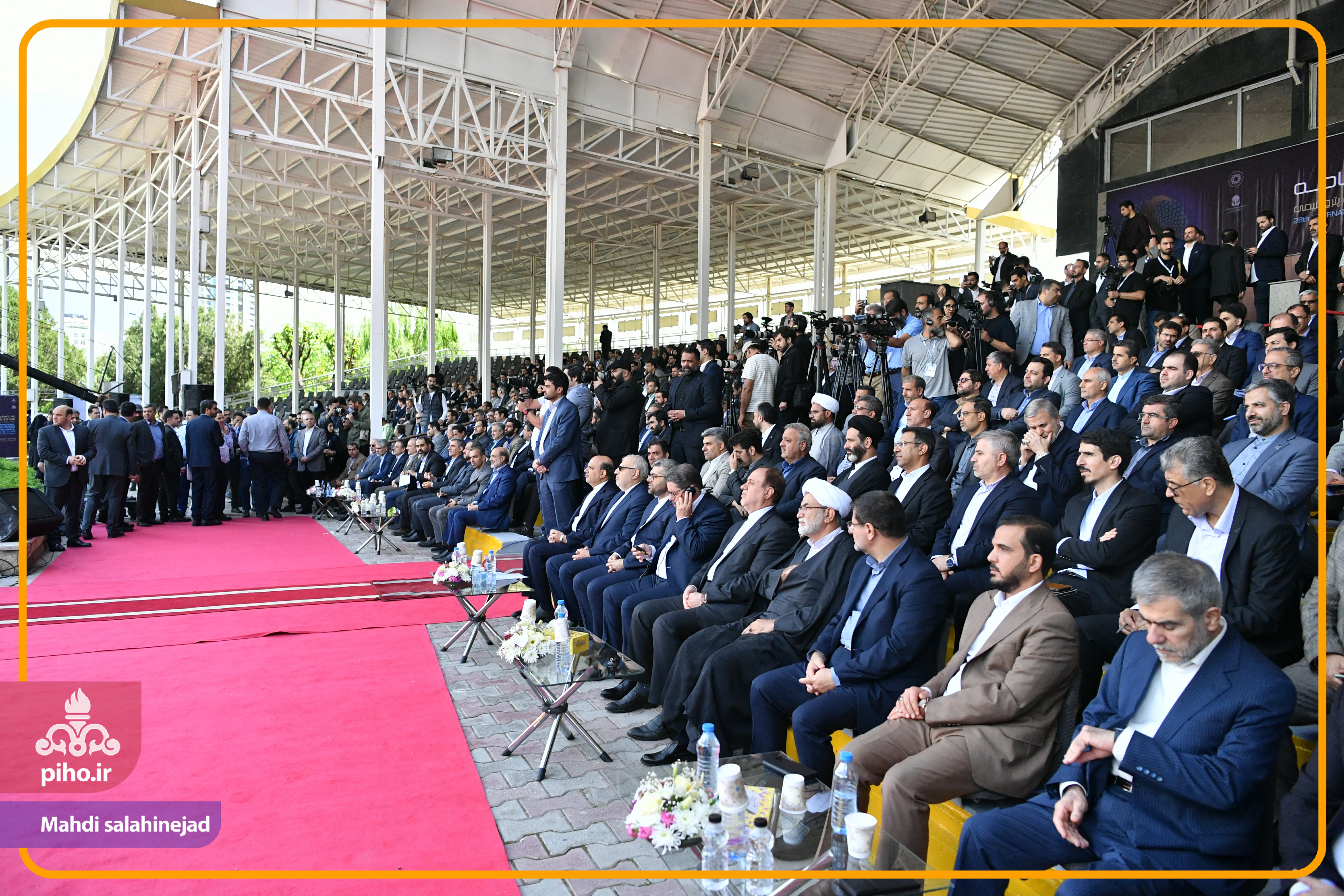 نمایشگاه نفت 28