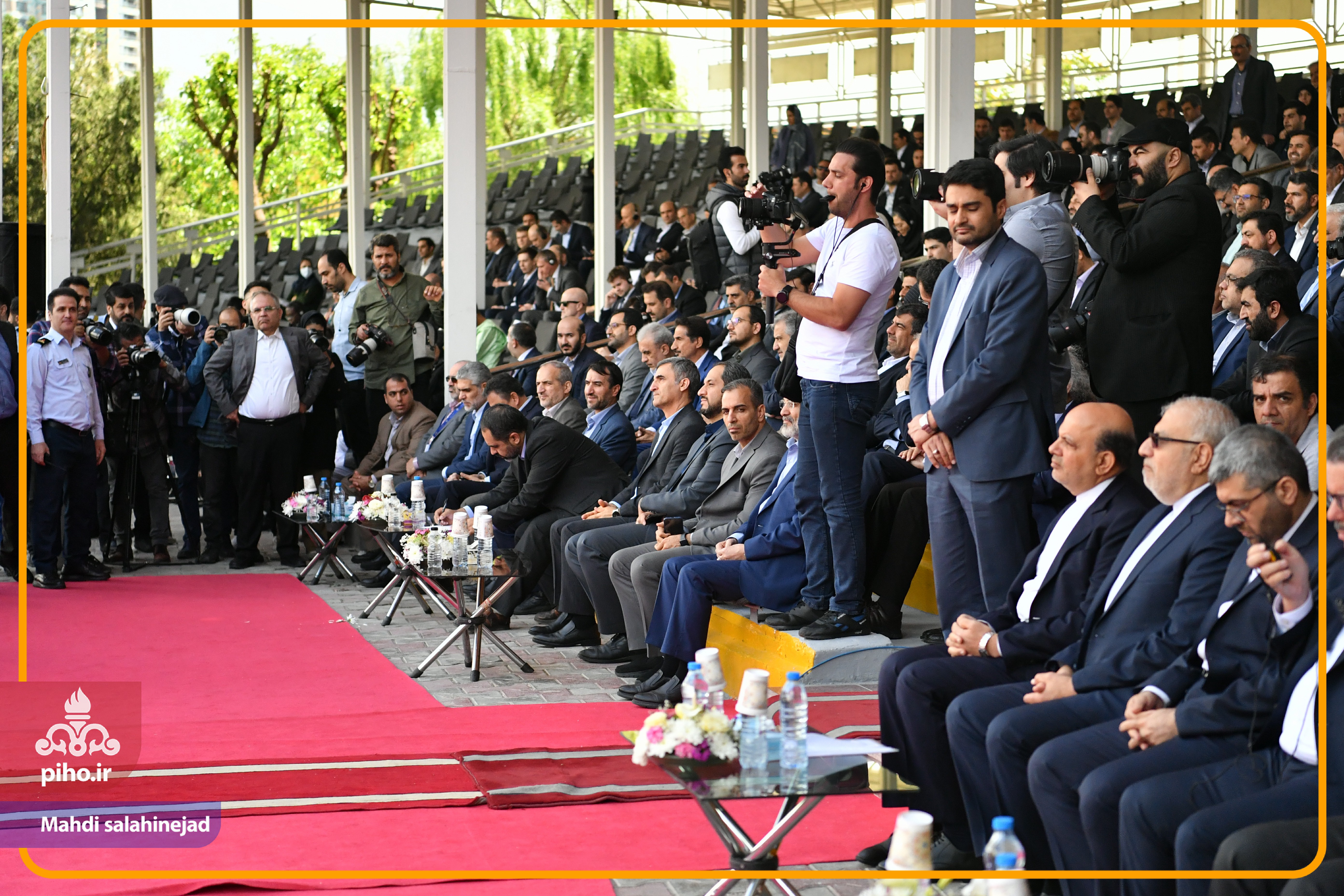 نمایشگاه نفت 29