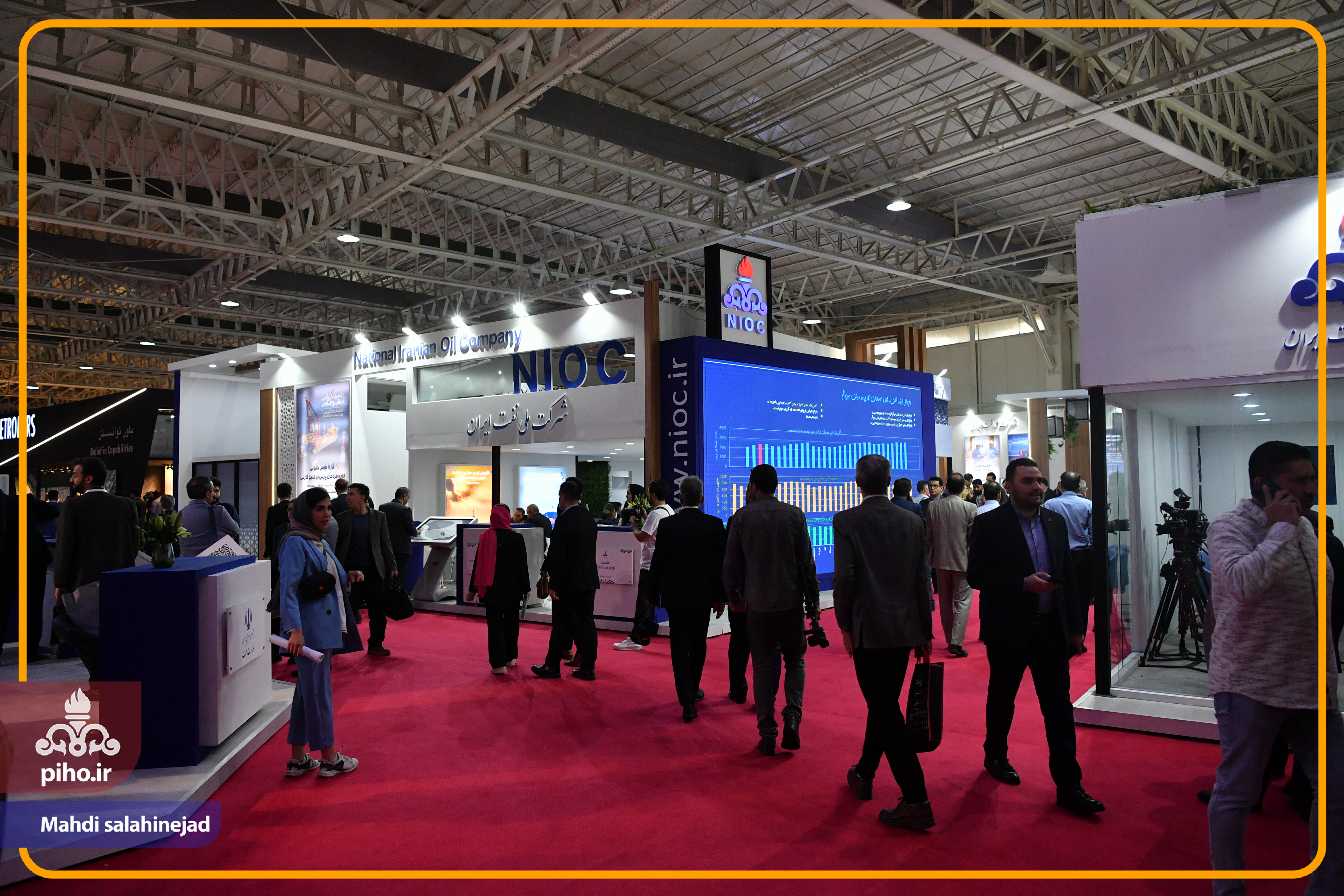 نمایشگاه نفت 34