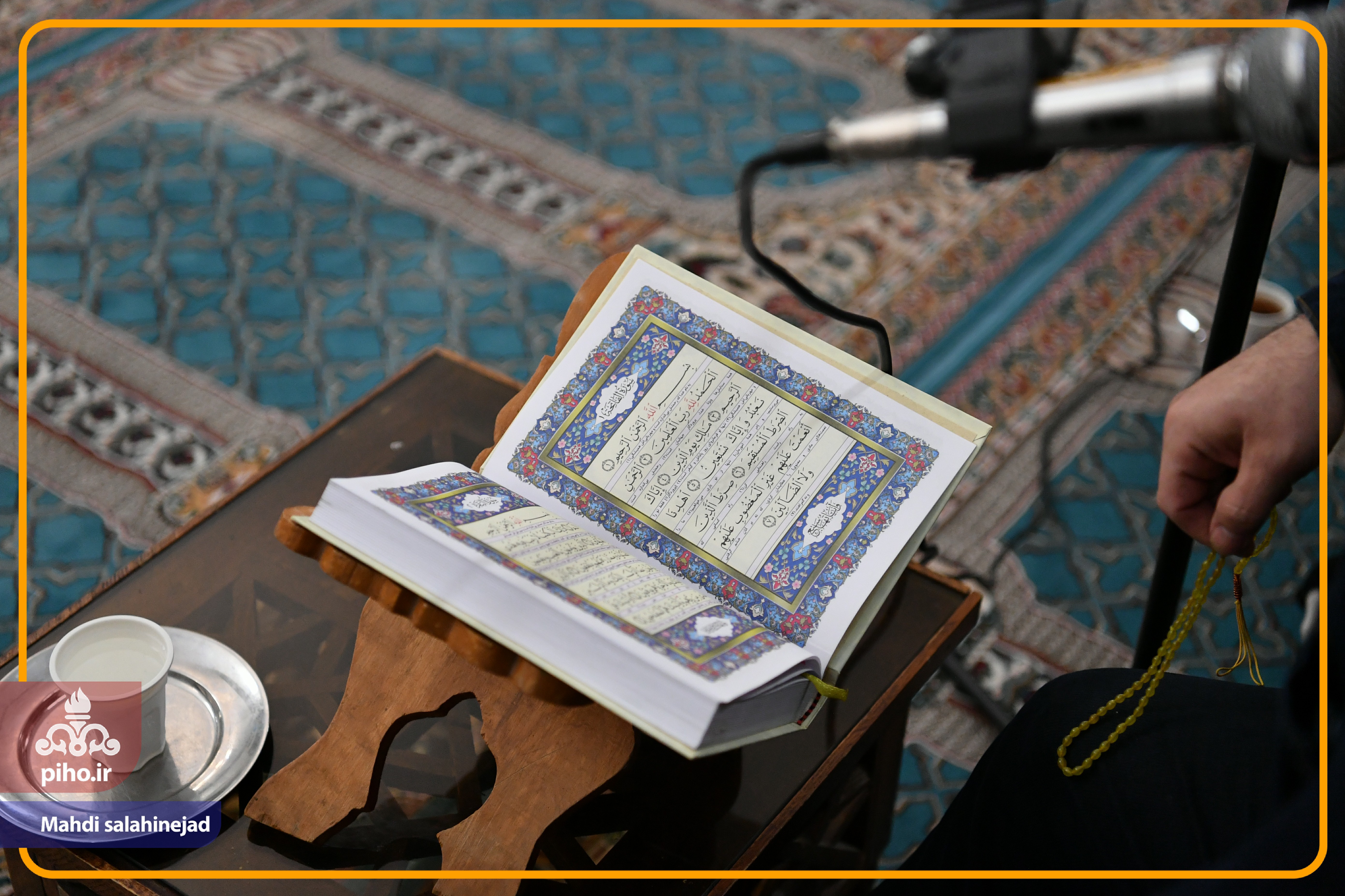 خبر تهران 33