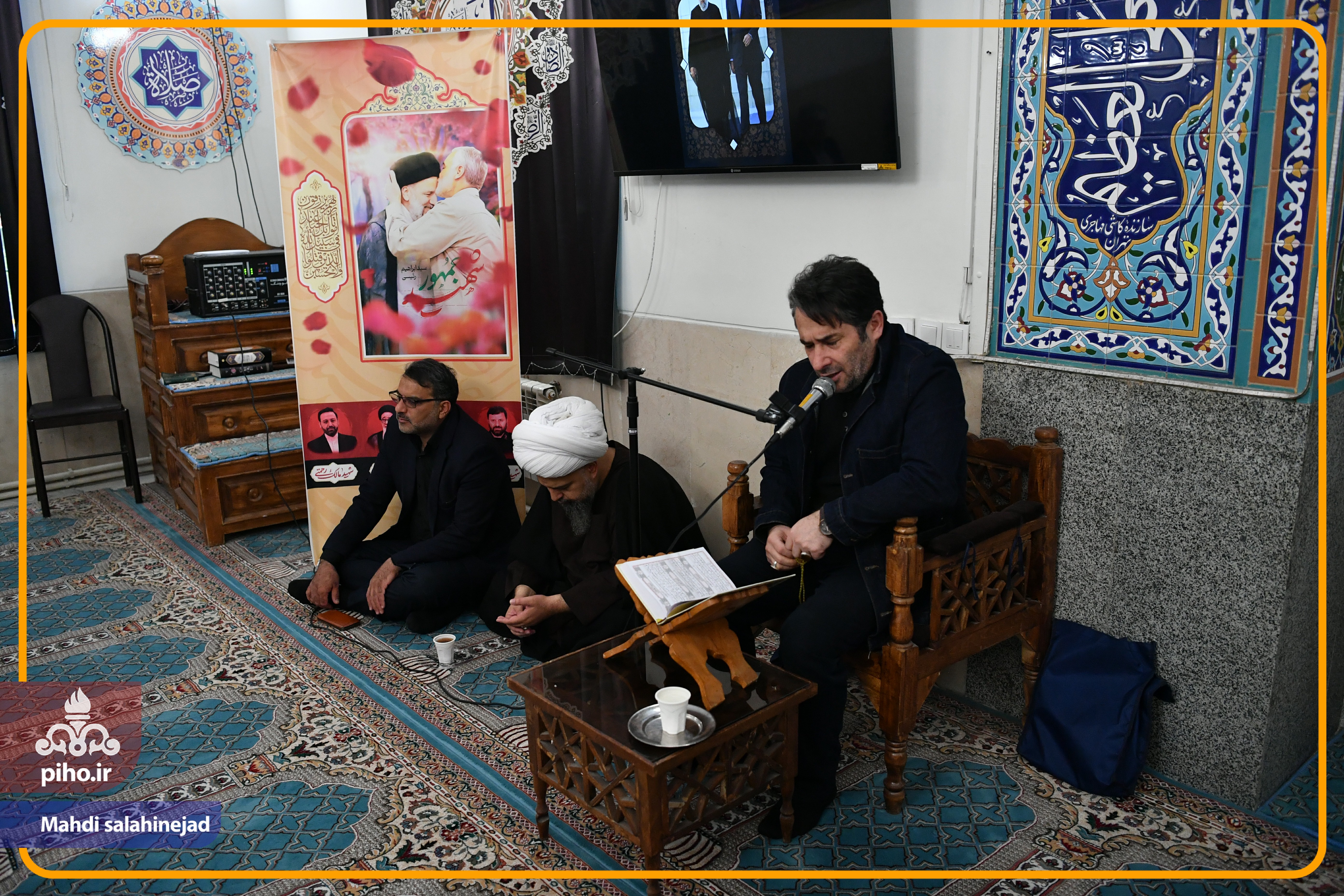 خبر تهران 37