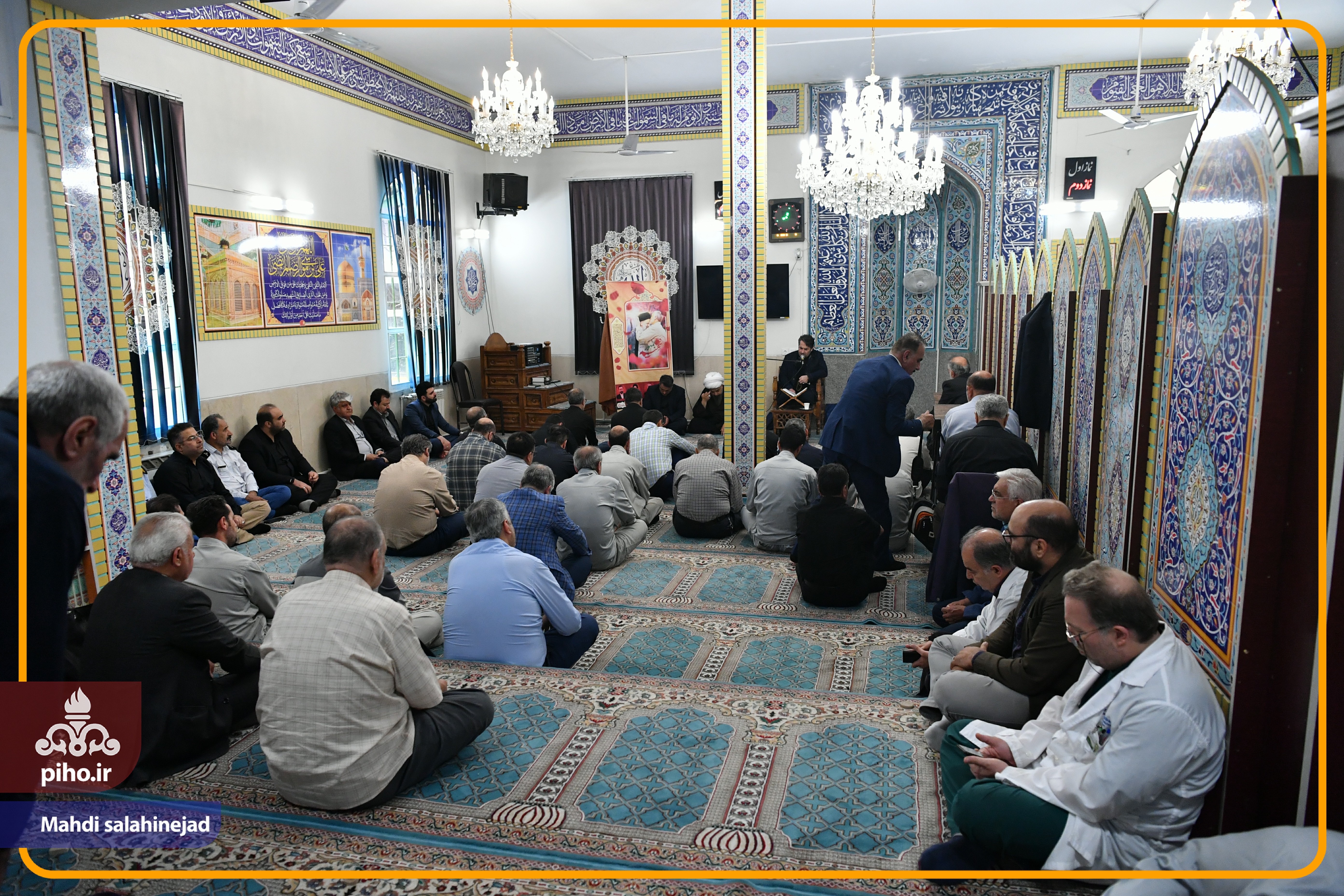 خبر تهران 44