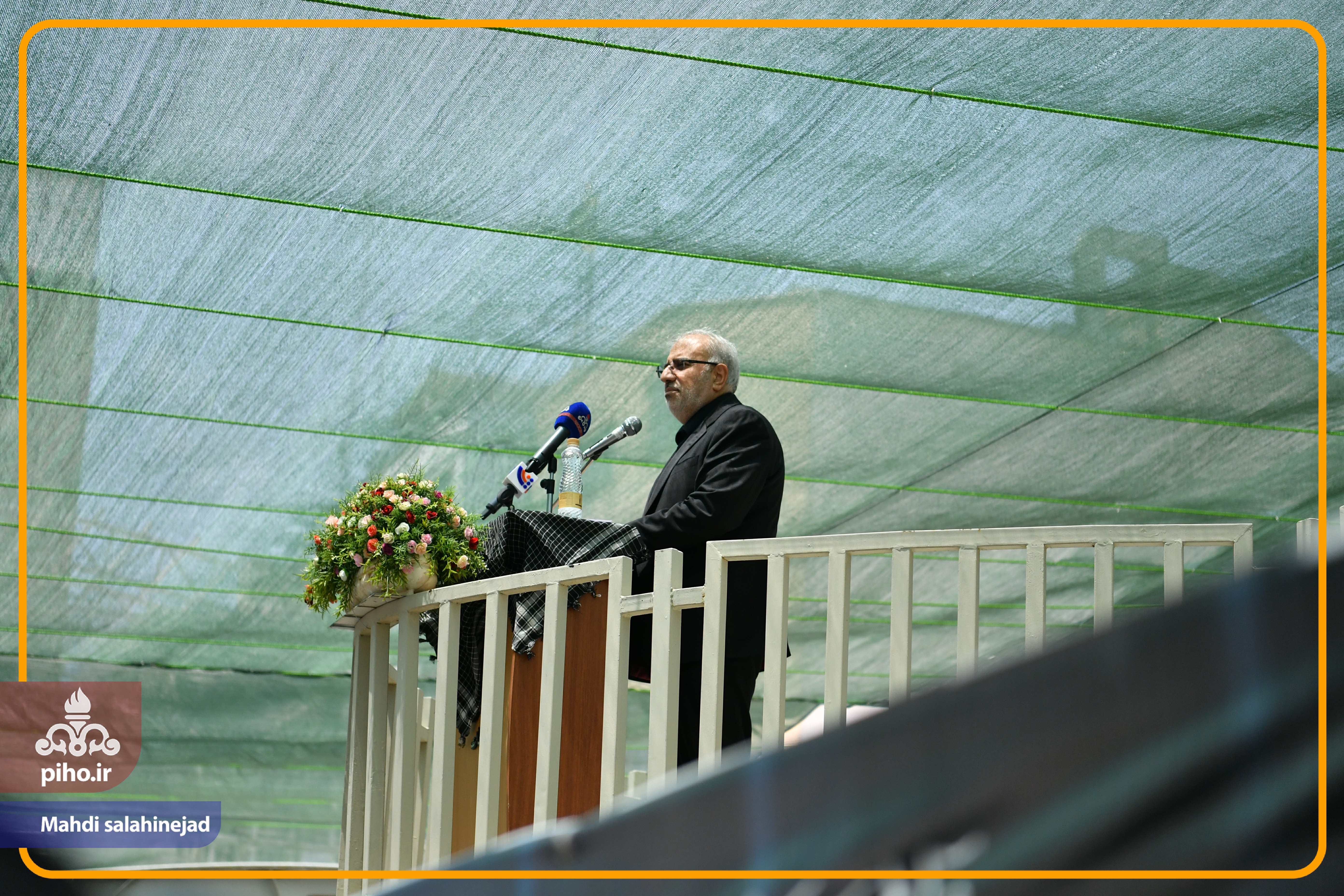 مراسم بزرگداشت رییس جمهور شهید 1