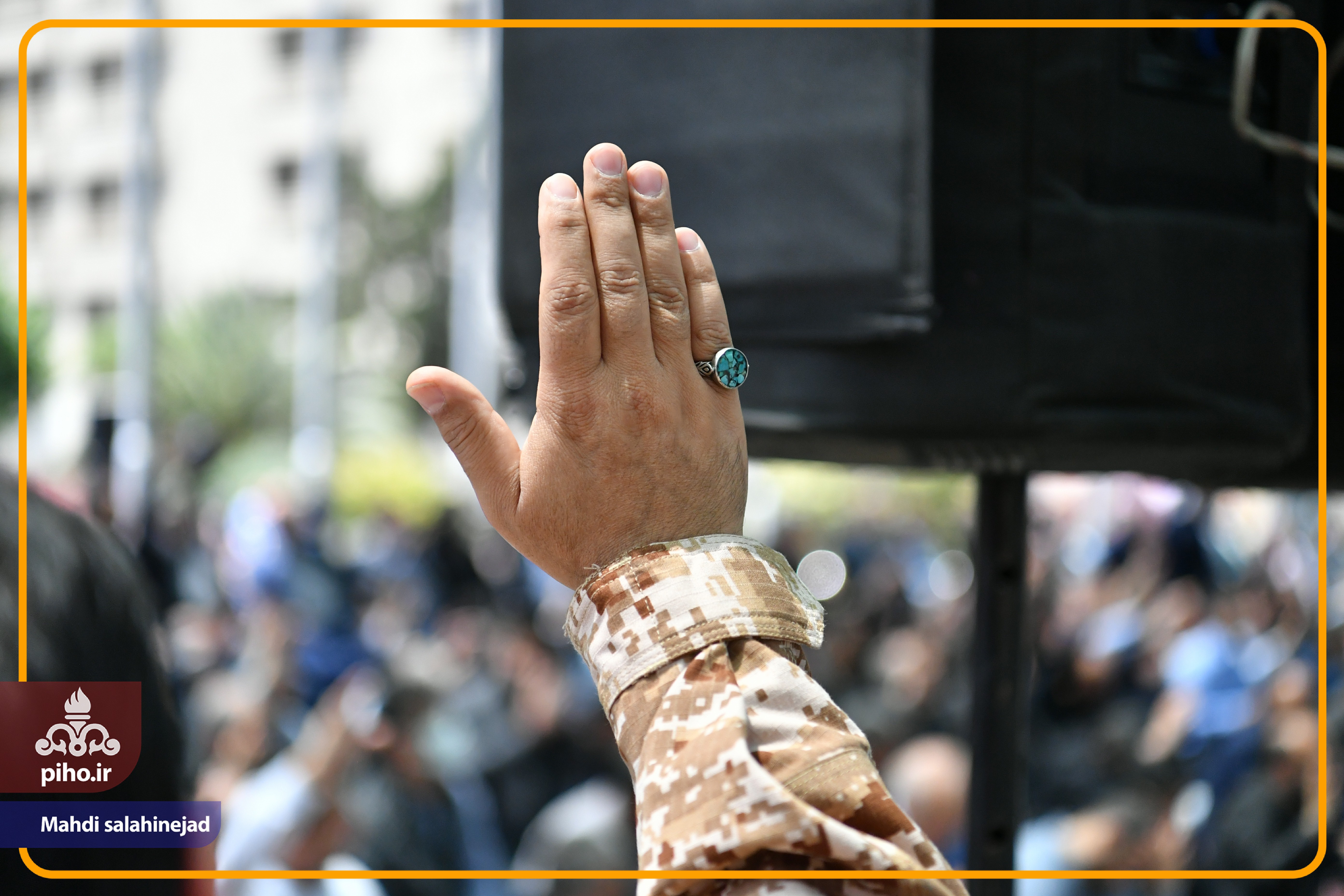 مراسم بزرگداشت رییس جمهور شهید 8