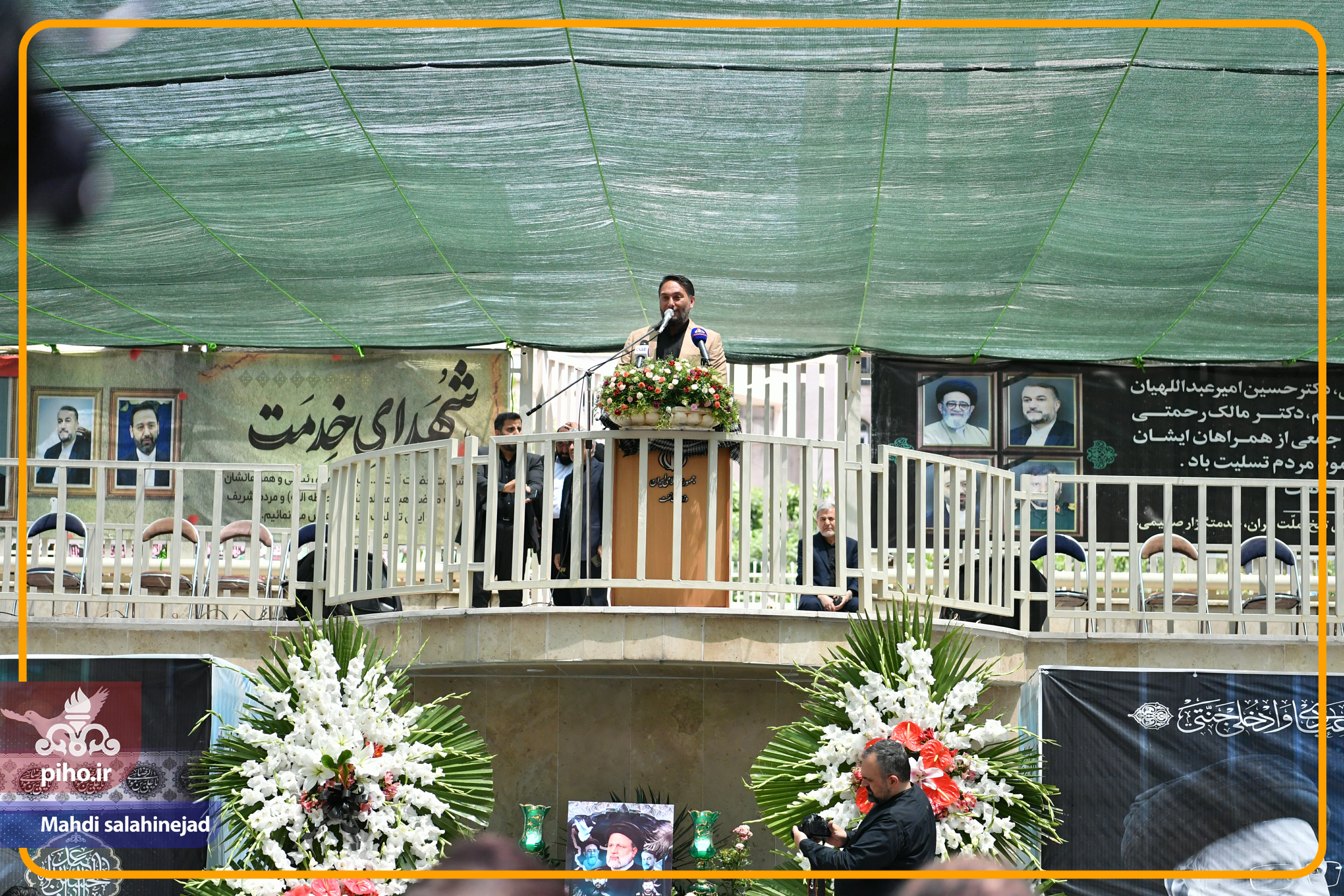 مراسم بزرگداشت رییس جمهور شهید 26