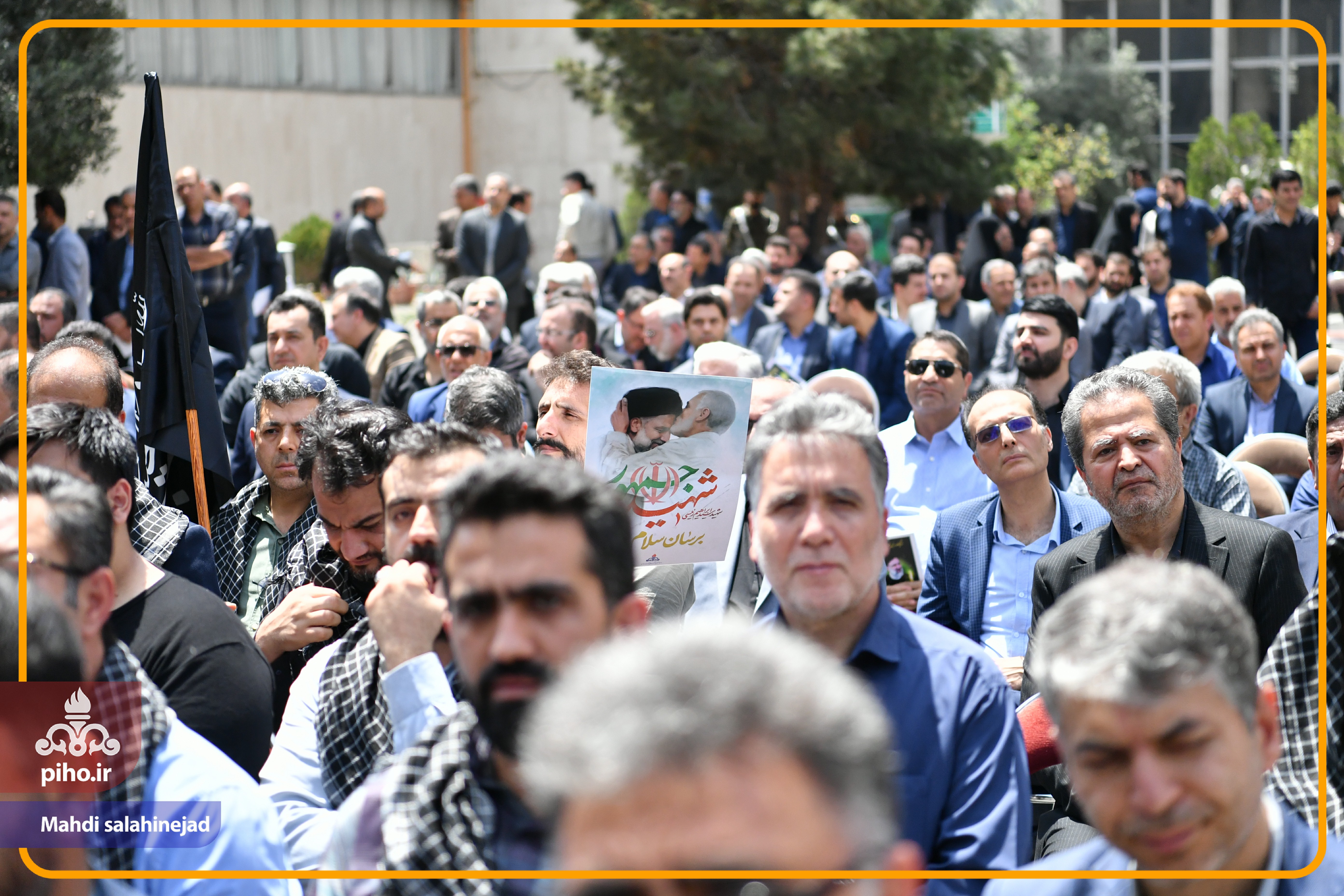 مراسم بزرگداشت رییس جمهور شهید 33