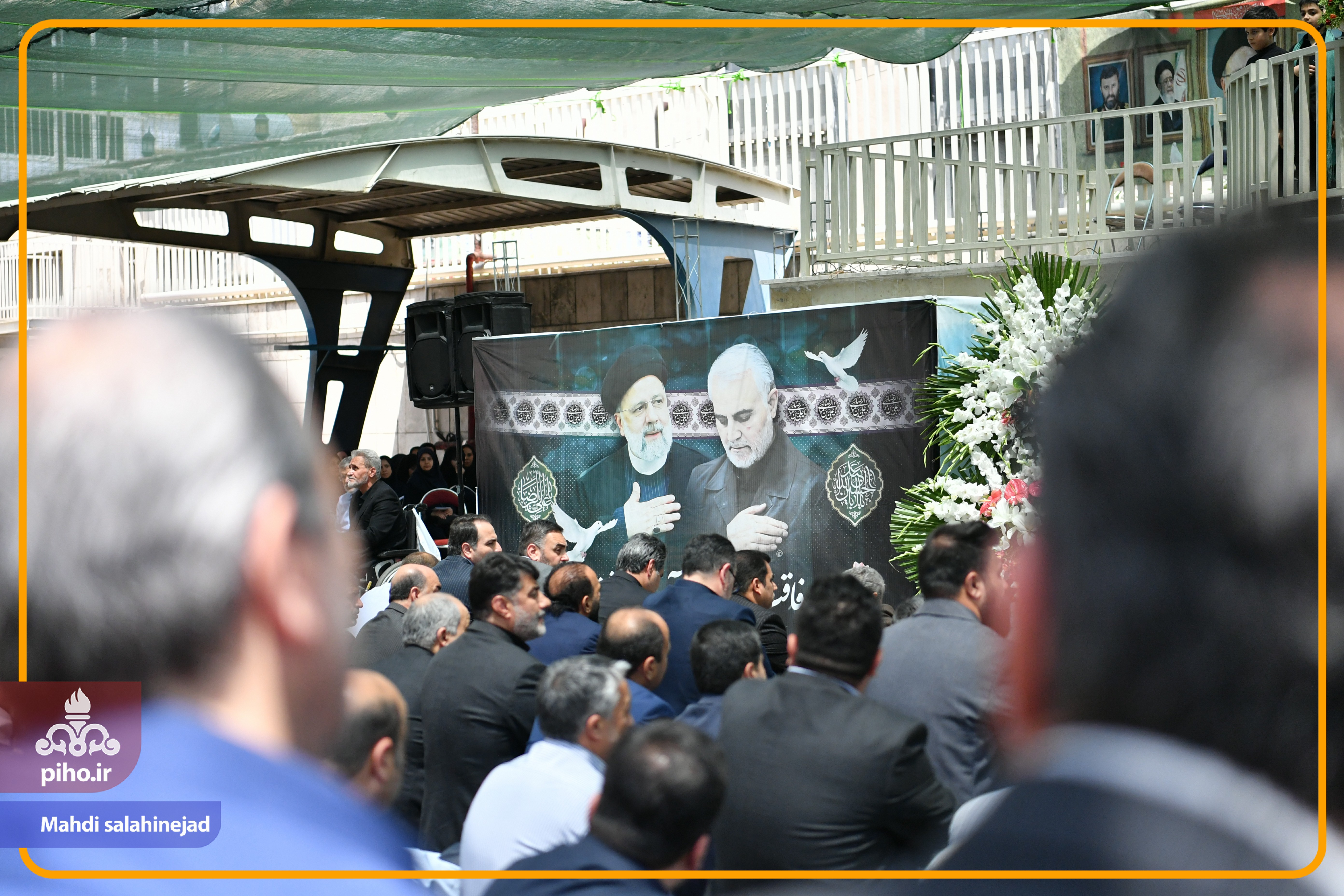 مراسم بزرگداشت رییس جمهور شهید 34