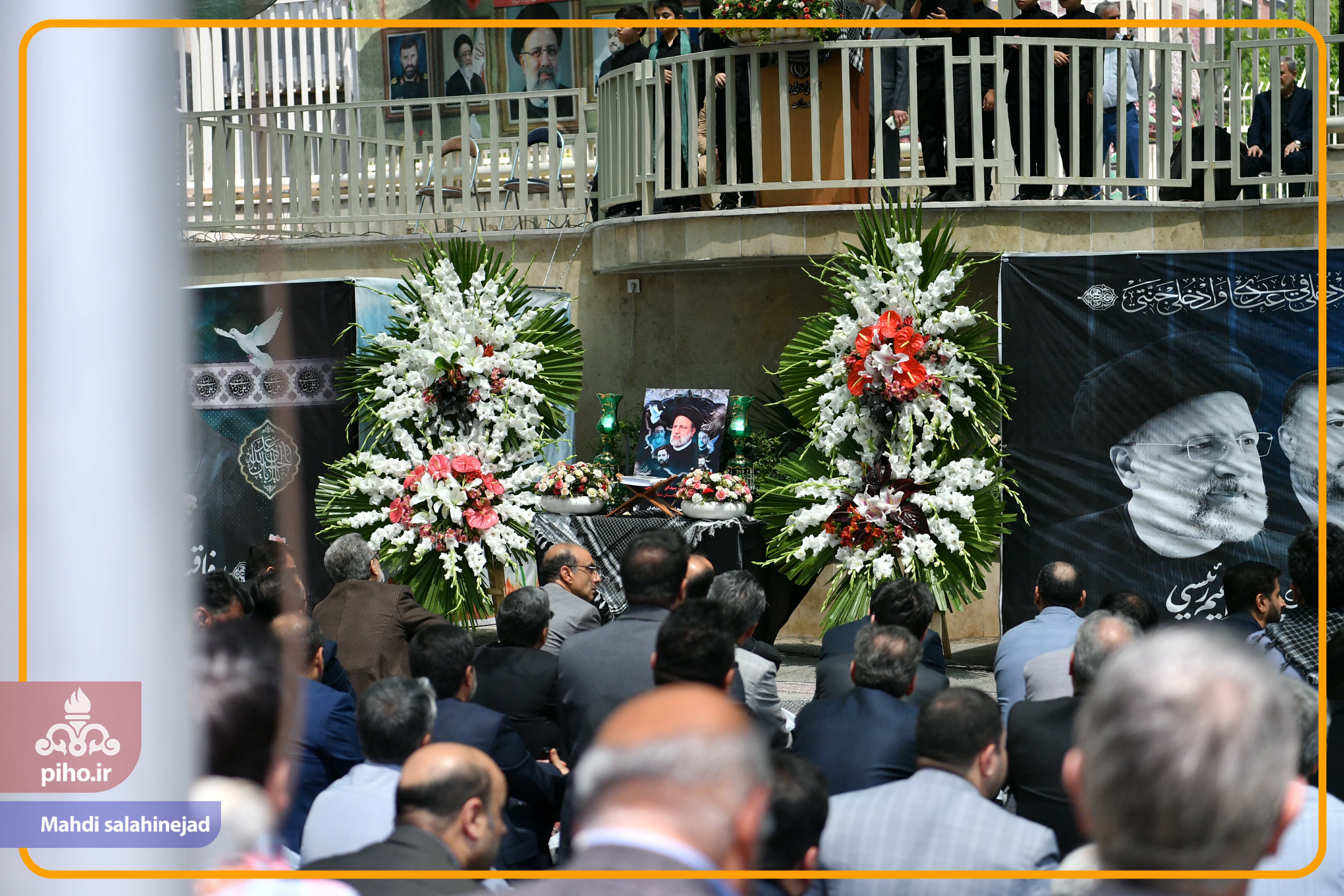 مراسم بزرگداشت رییس جمهور شهید 35