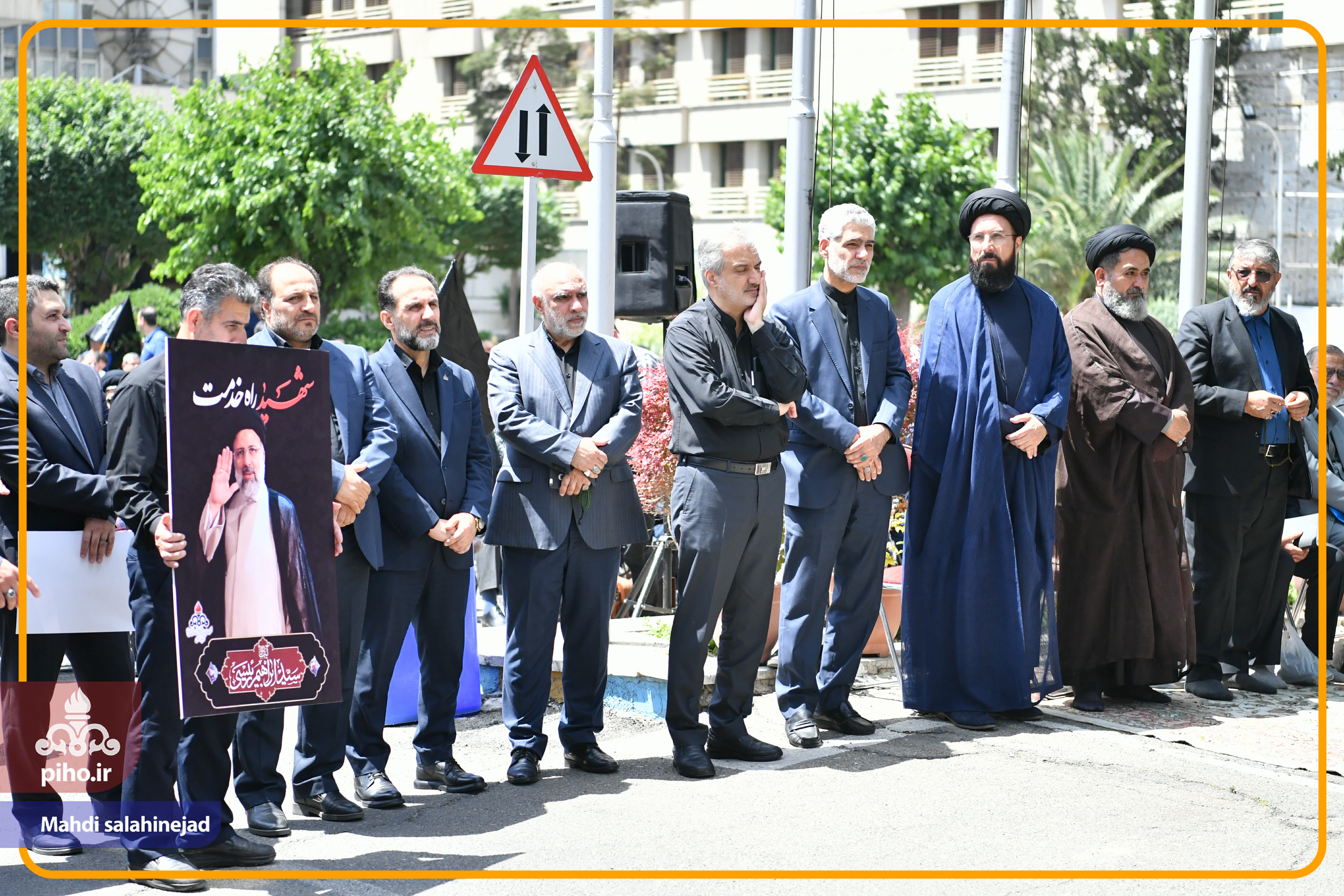 مراسم بزرگداشت رییس جمهور شهید 39