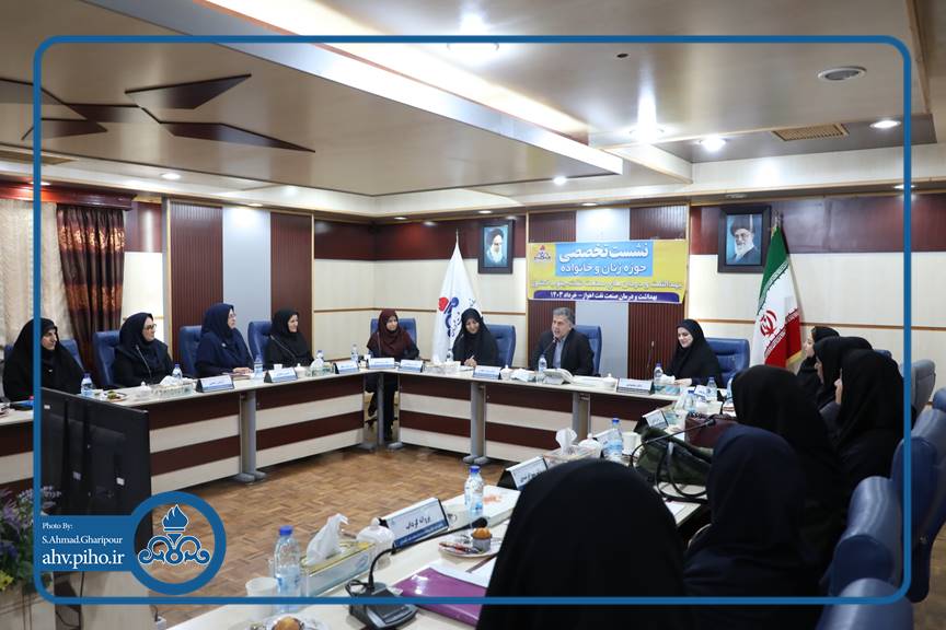بازدید امور بانوان اهواز 1