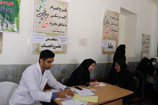 اردو جهادی 3