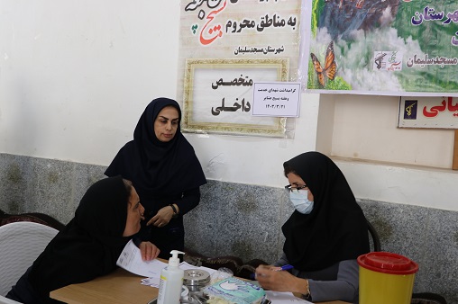 اردو جهادی 4