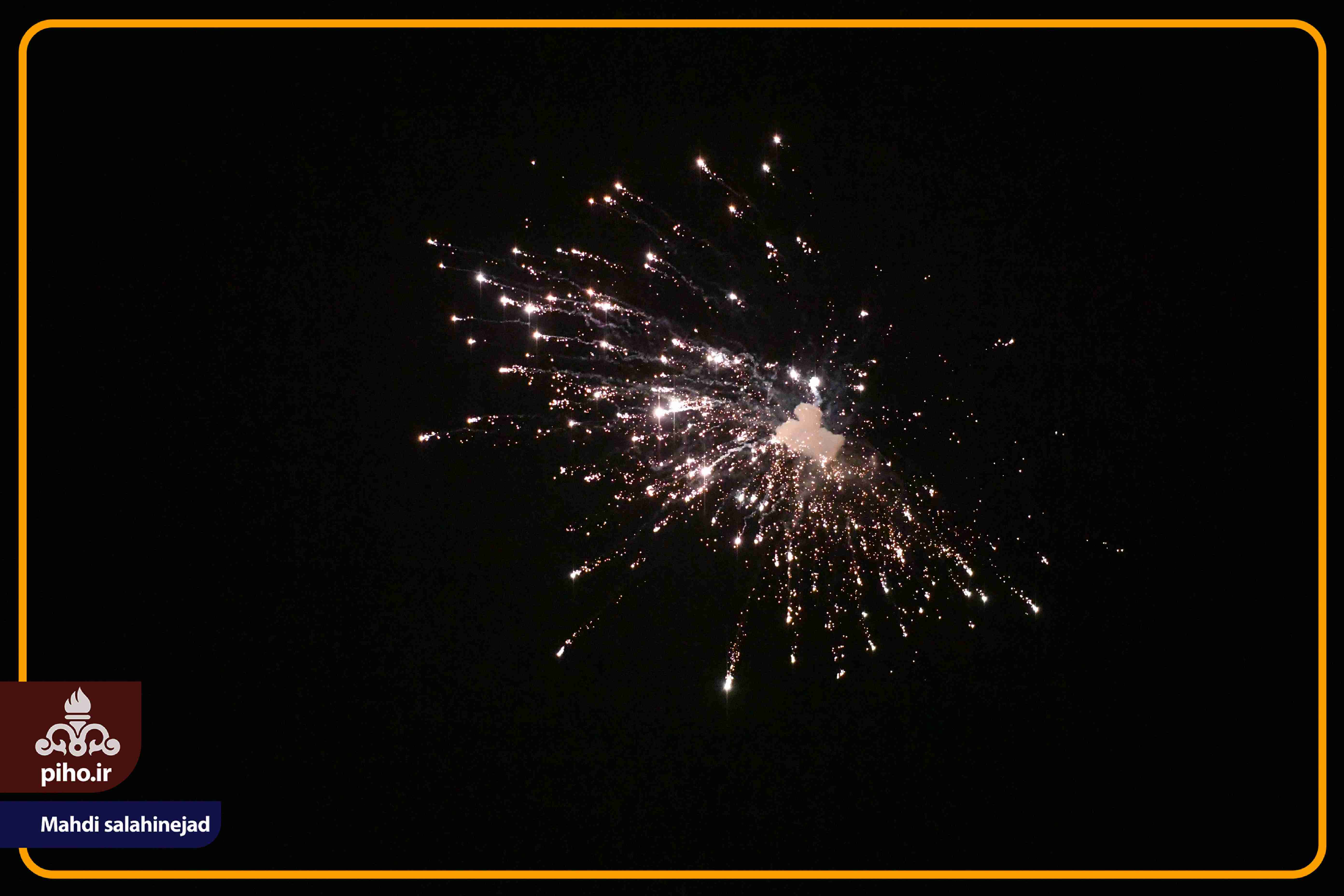 مراسم جشن غدیر 3