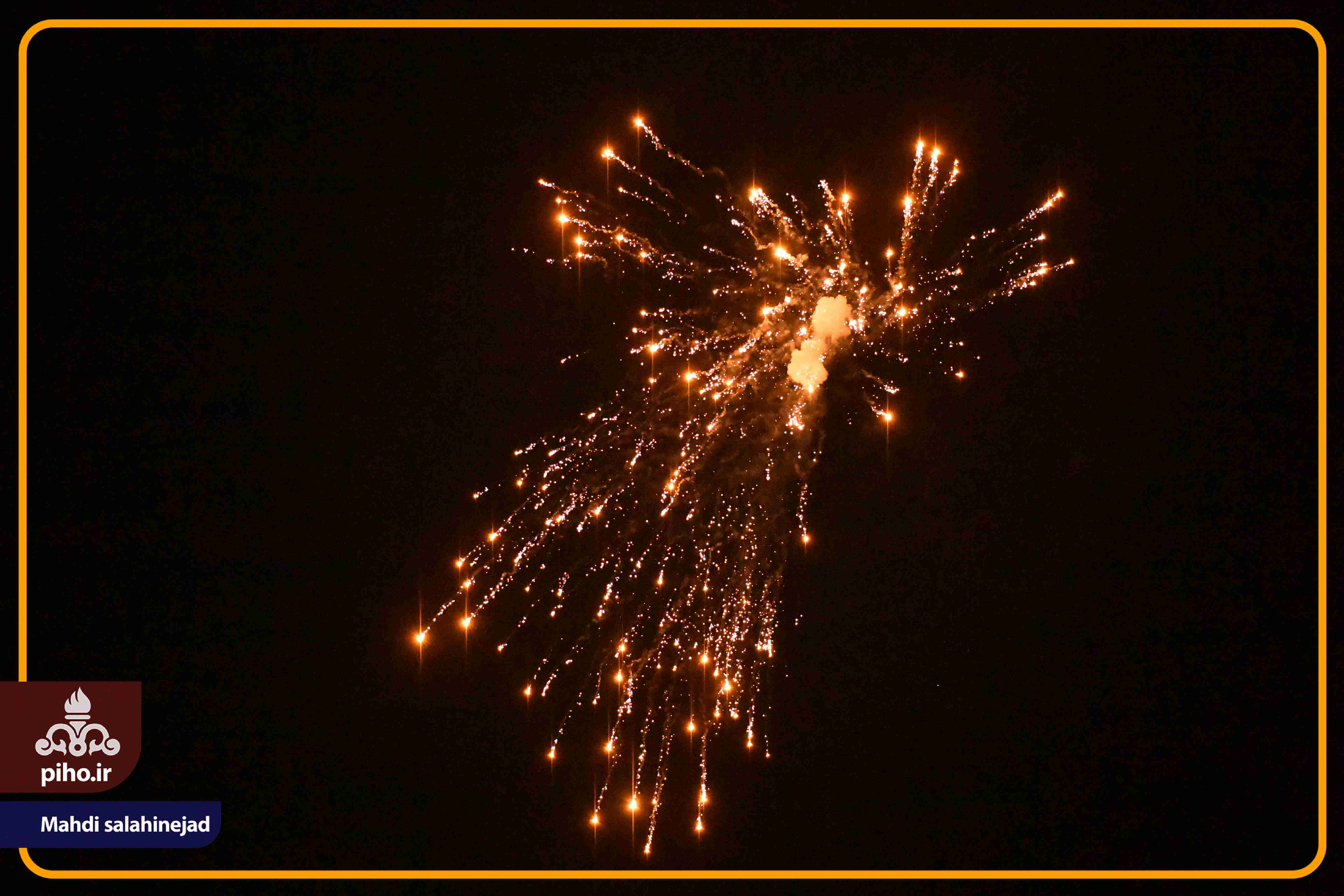 مراسم جشن غدیر 4