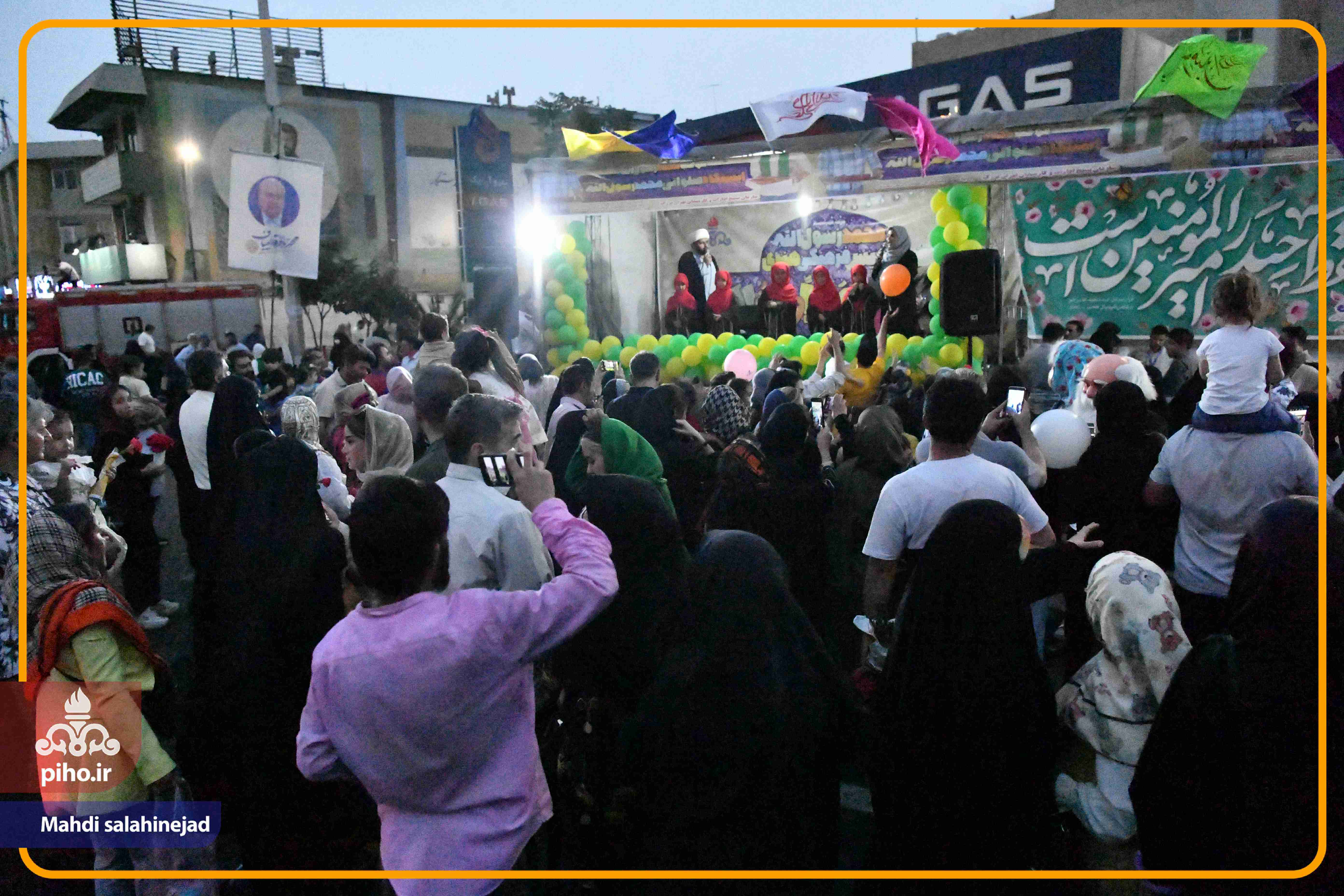 مراسم جشن غدیر 12
