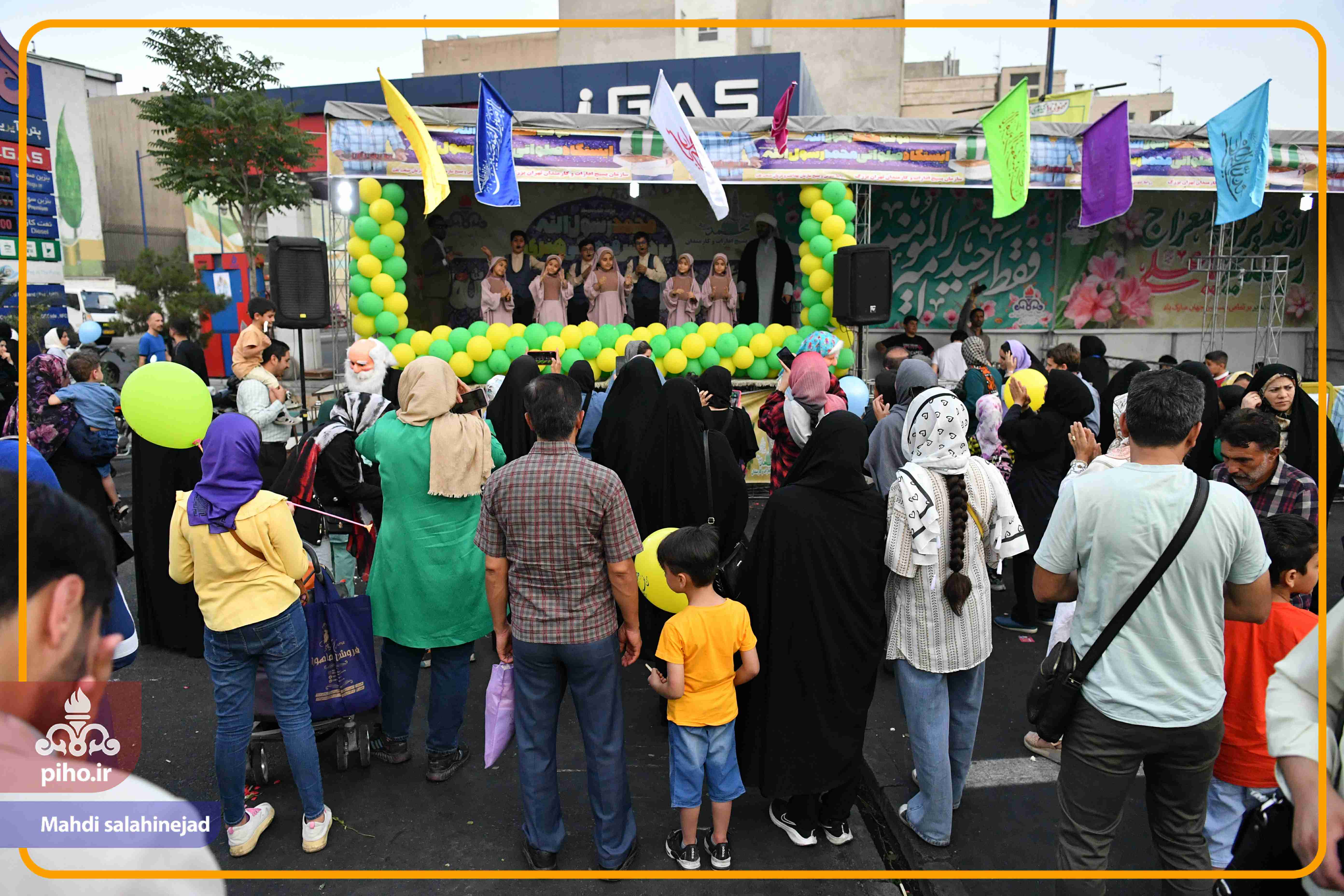 مراسم جشن غدیر 37