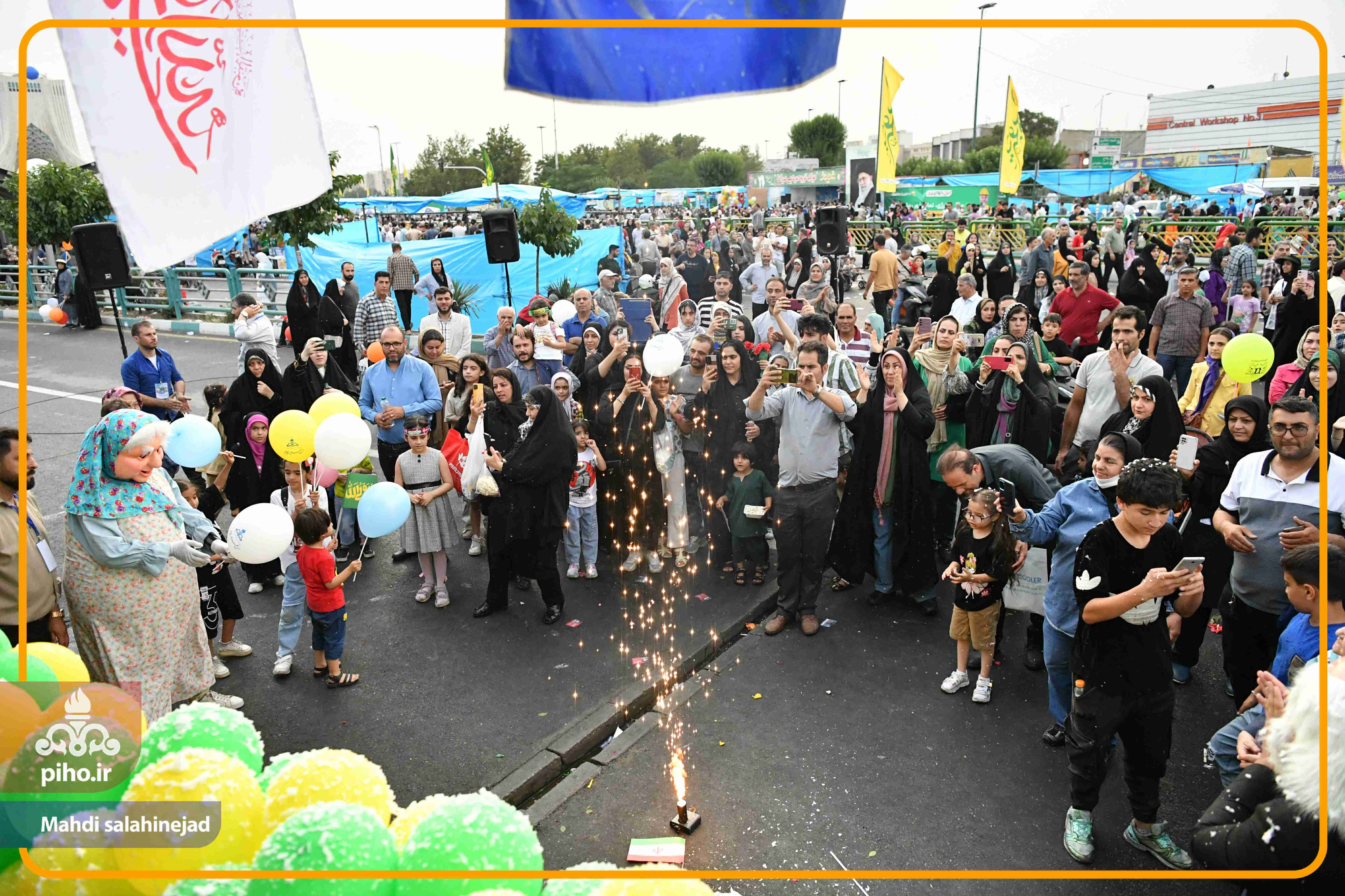 مراسم جشن غدیر 38