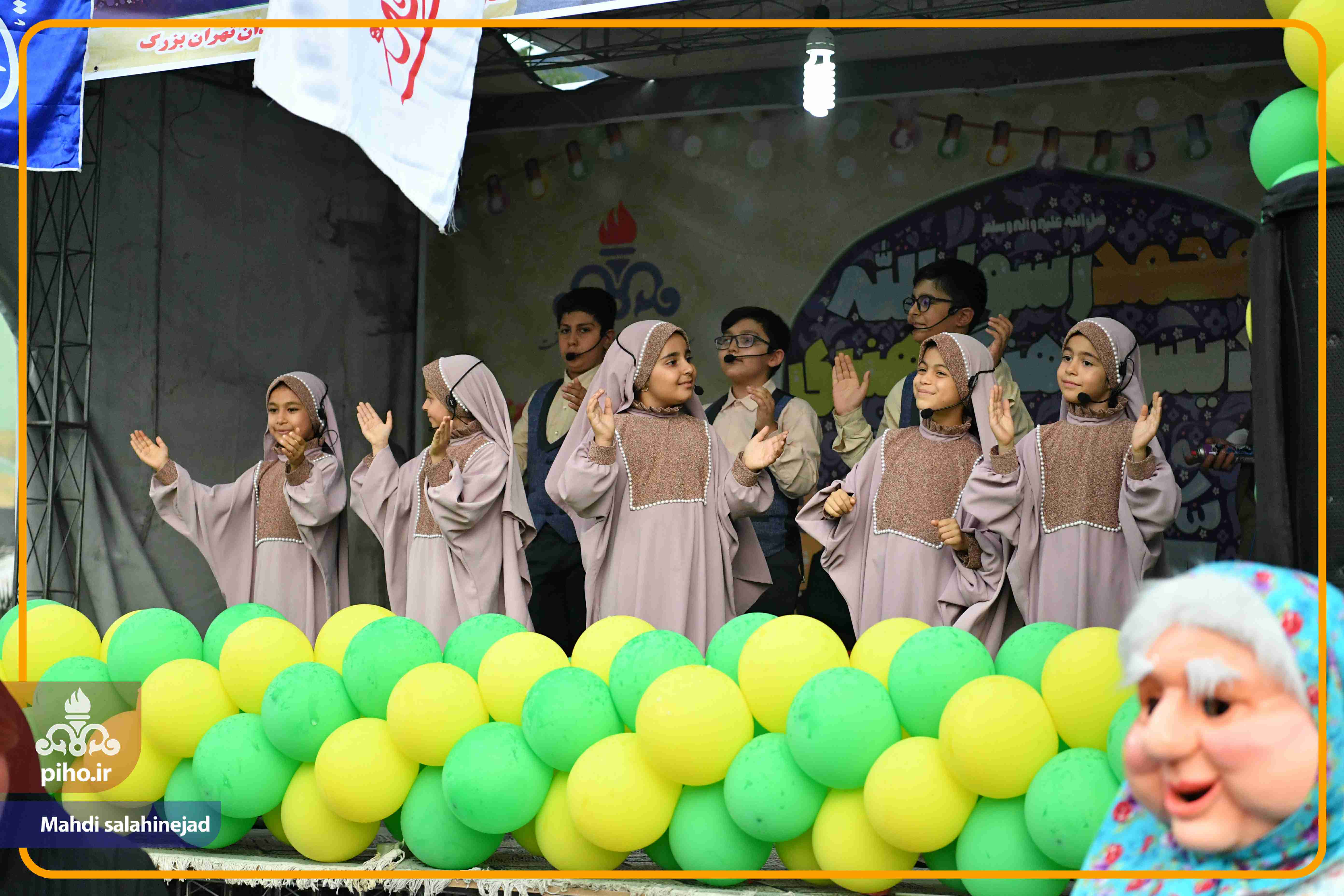 مراسم جشن غدیر 39