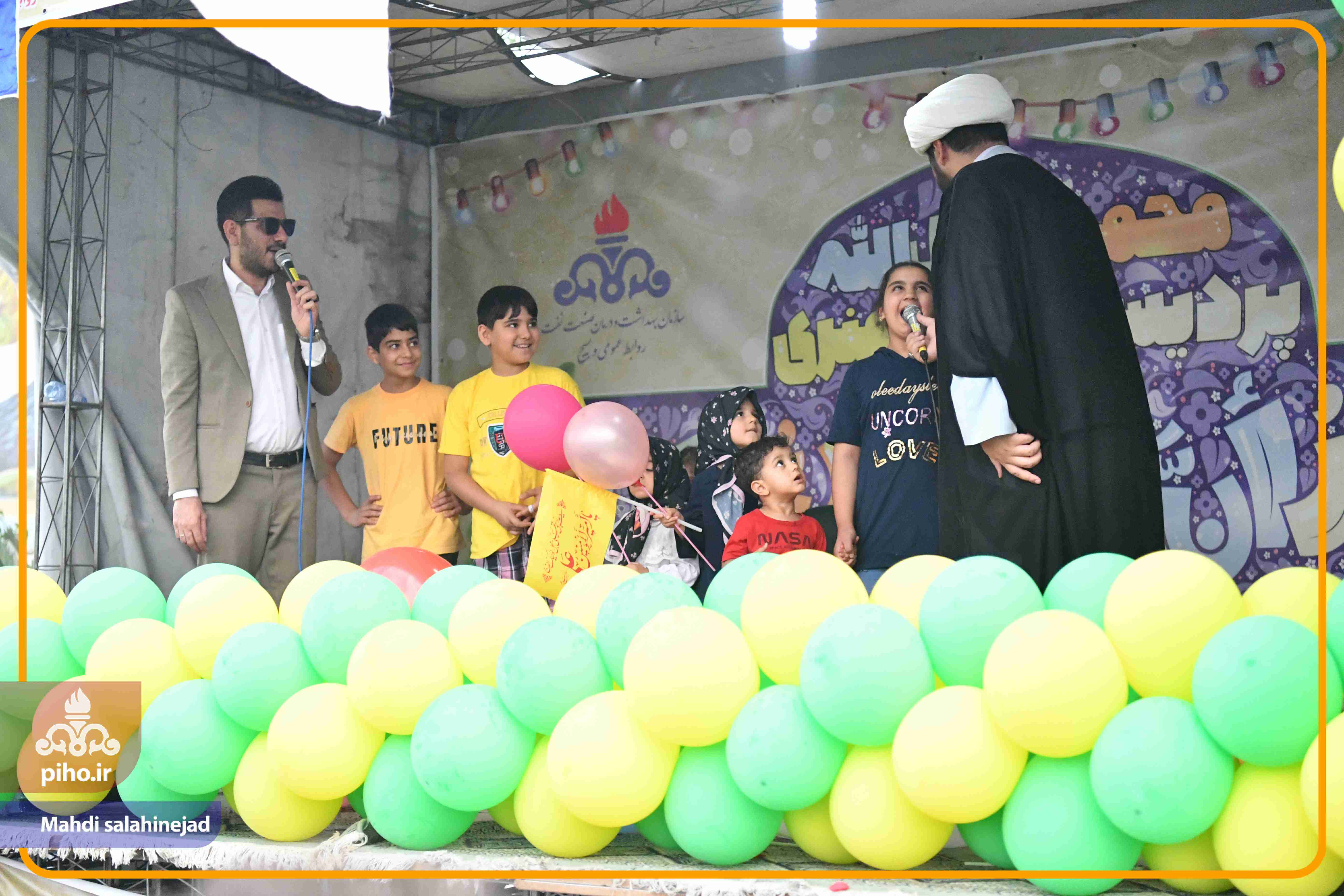 مراسم جشن غدیر 43