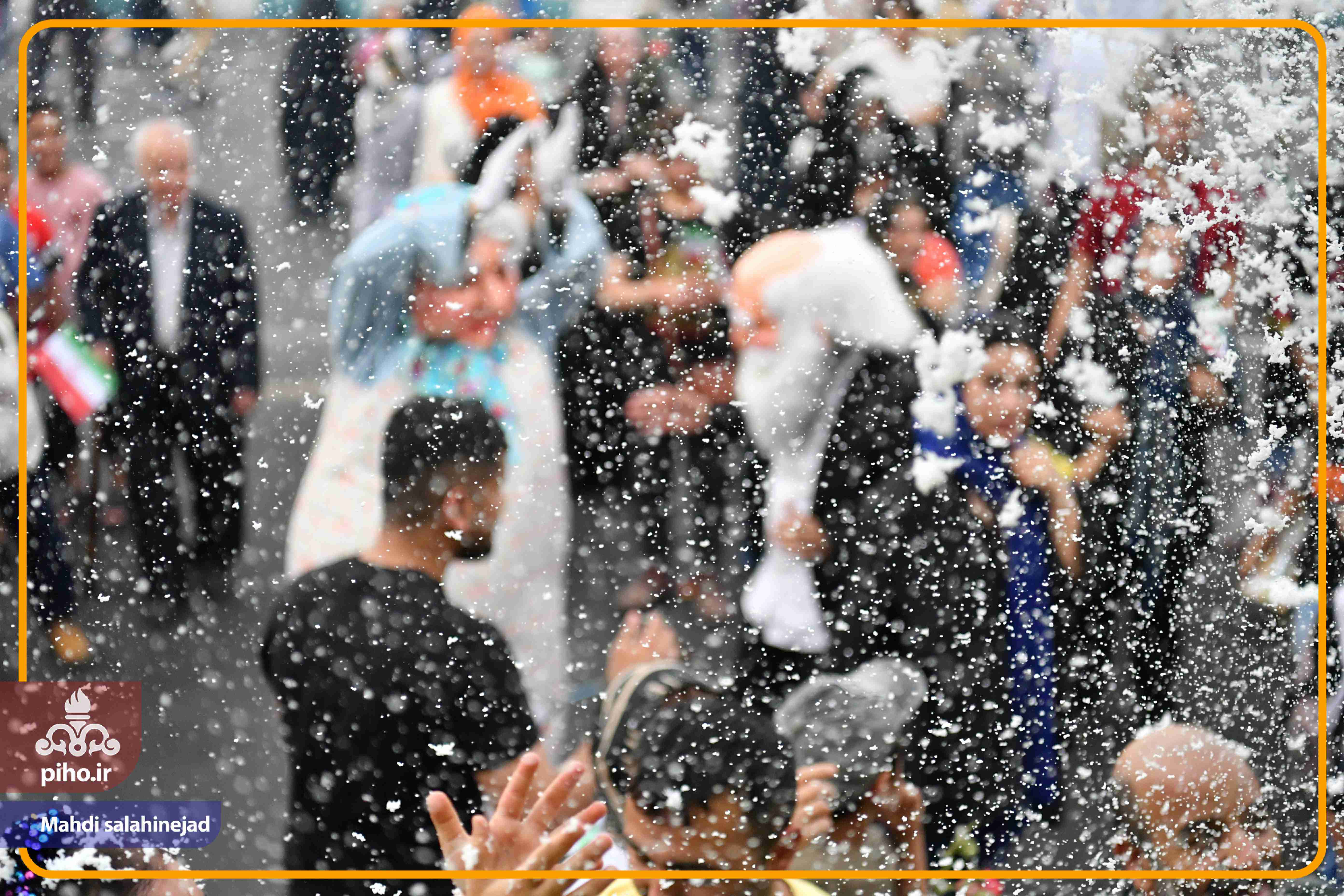 مراسم جشن غدیر 46