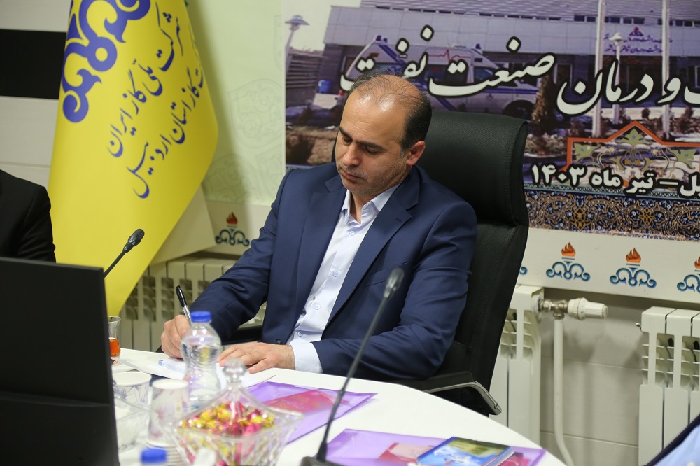 جلسه سلامت روان  3