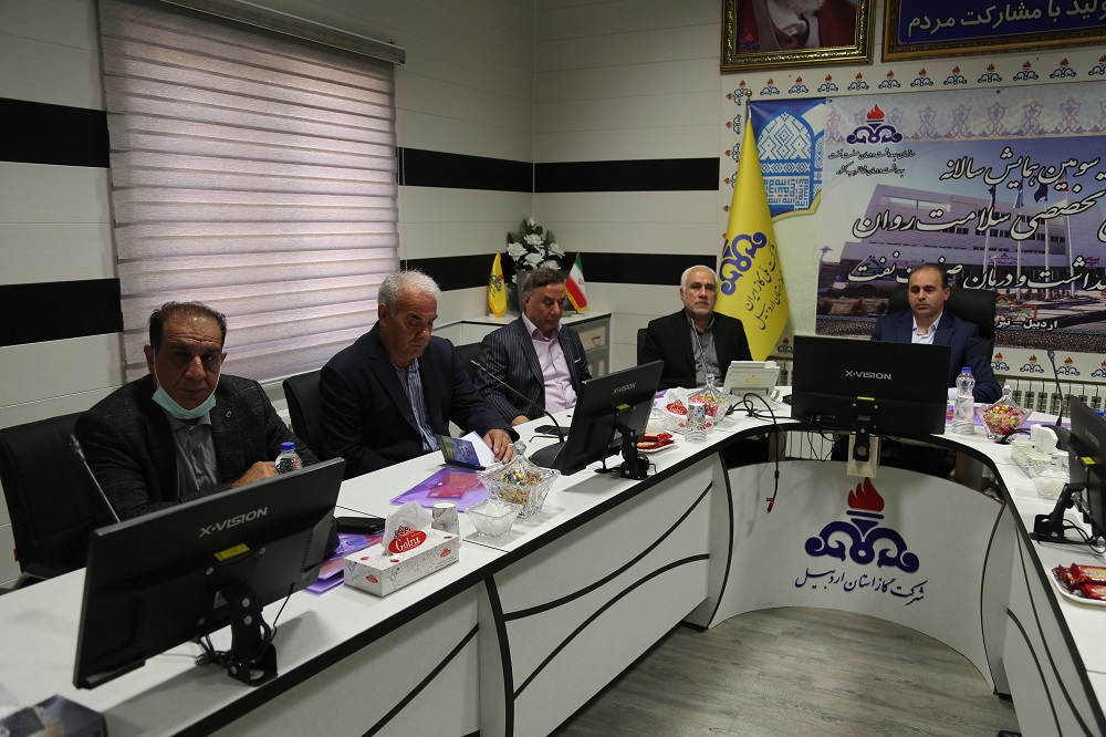 جلسه سلامت روان  10