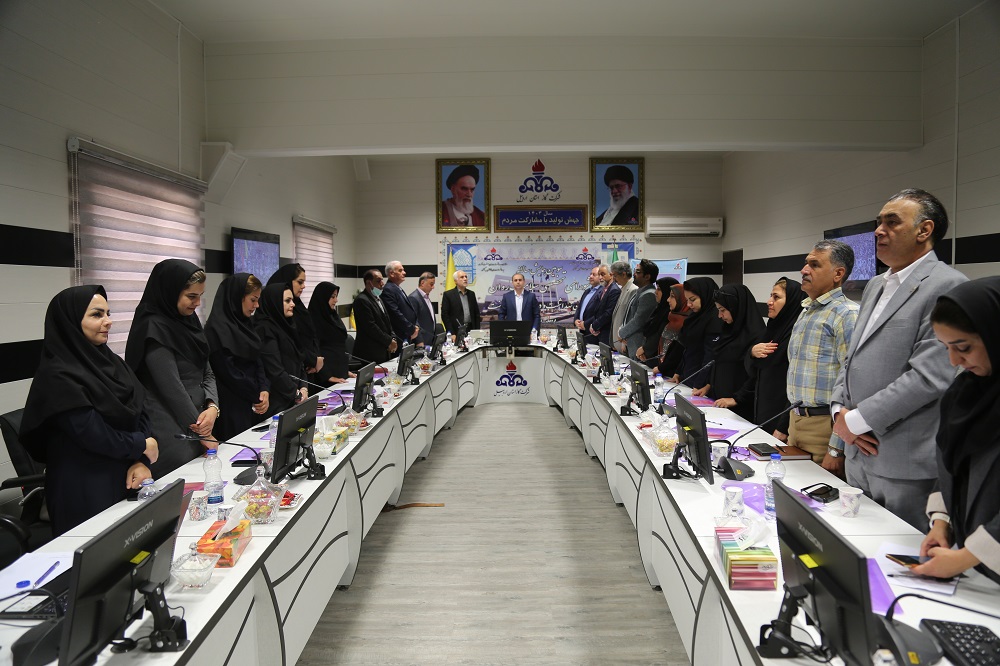 جلسه سلامت روان  16