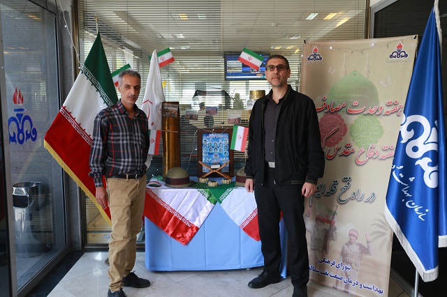 دفاع مقدس 13