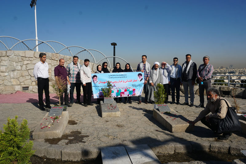 هفته دفاع مقدس 1