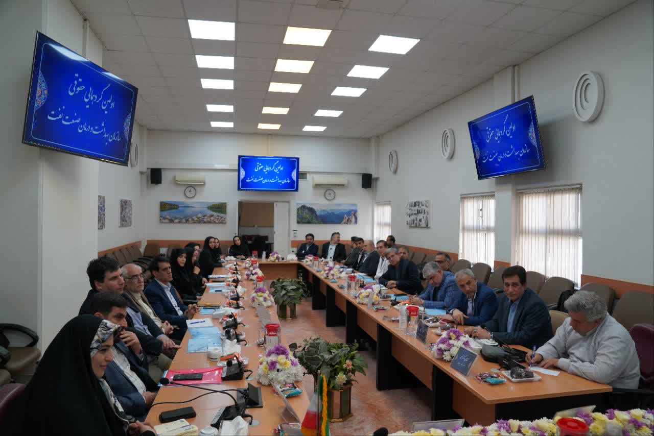 خبر امور حقوقی 10