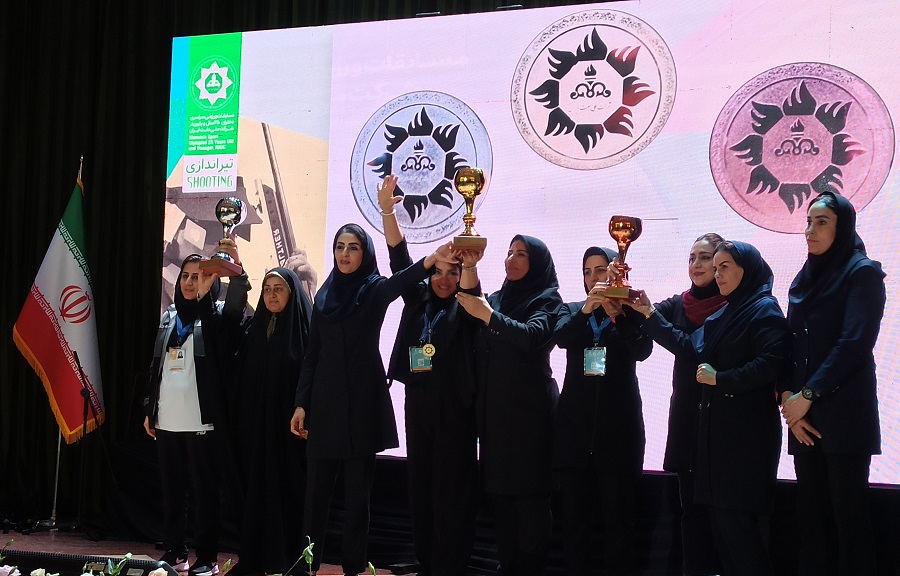 مسابقات ورزشی 1