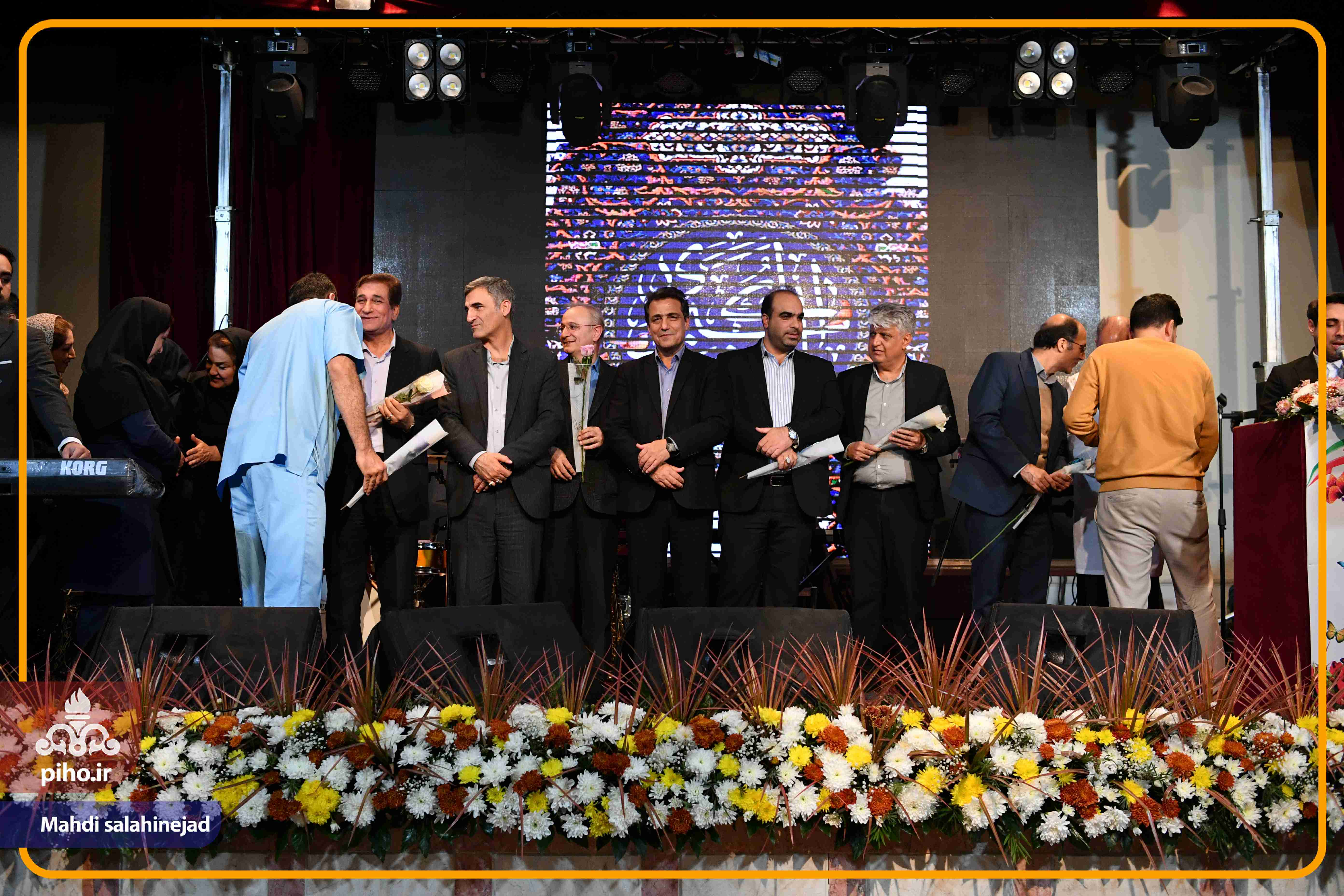 روز پرستار 8