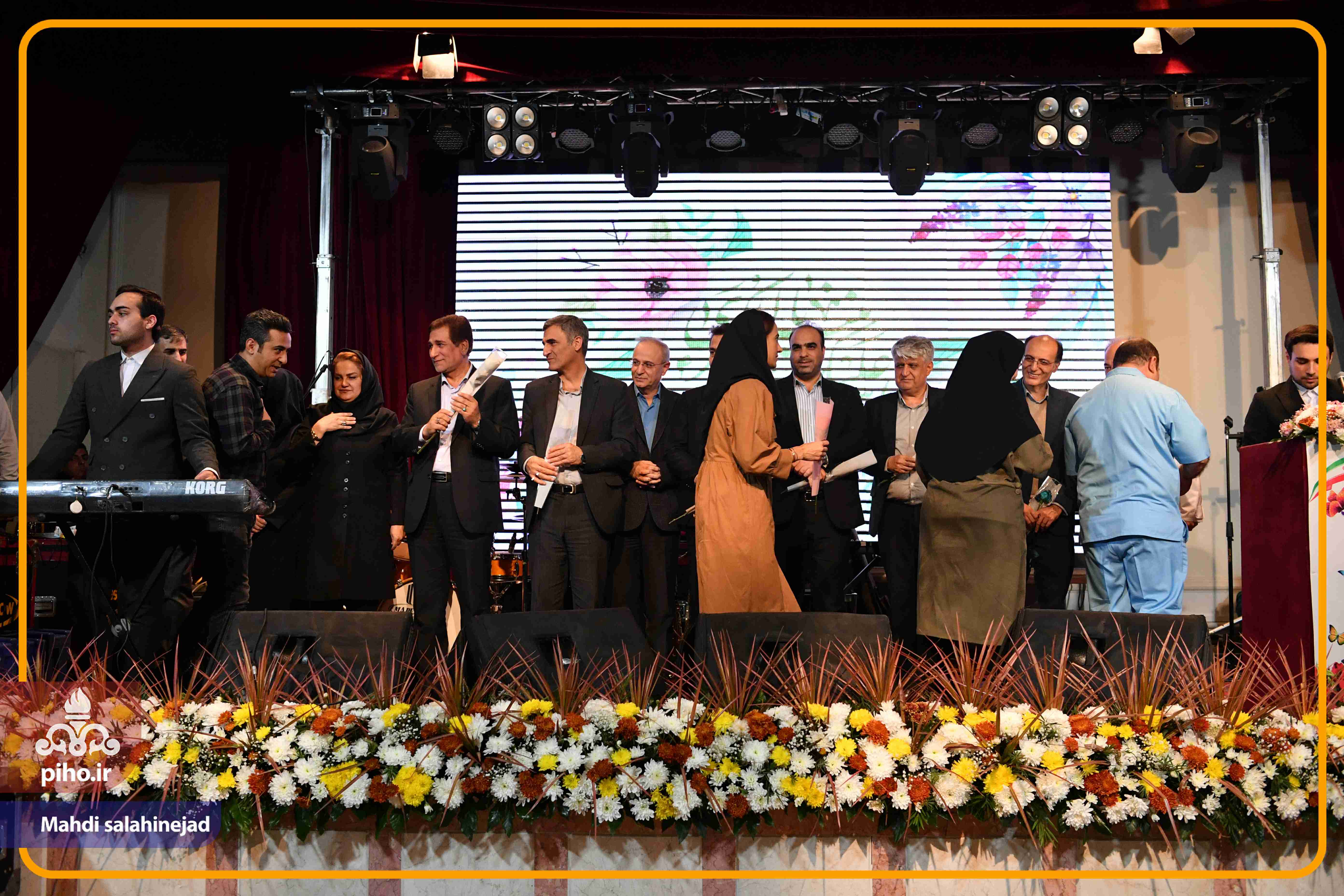 روز پرستار 9