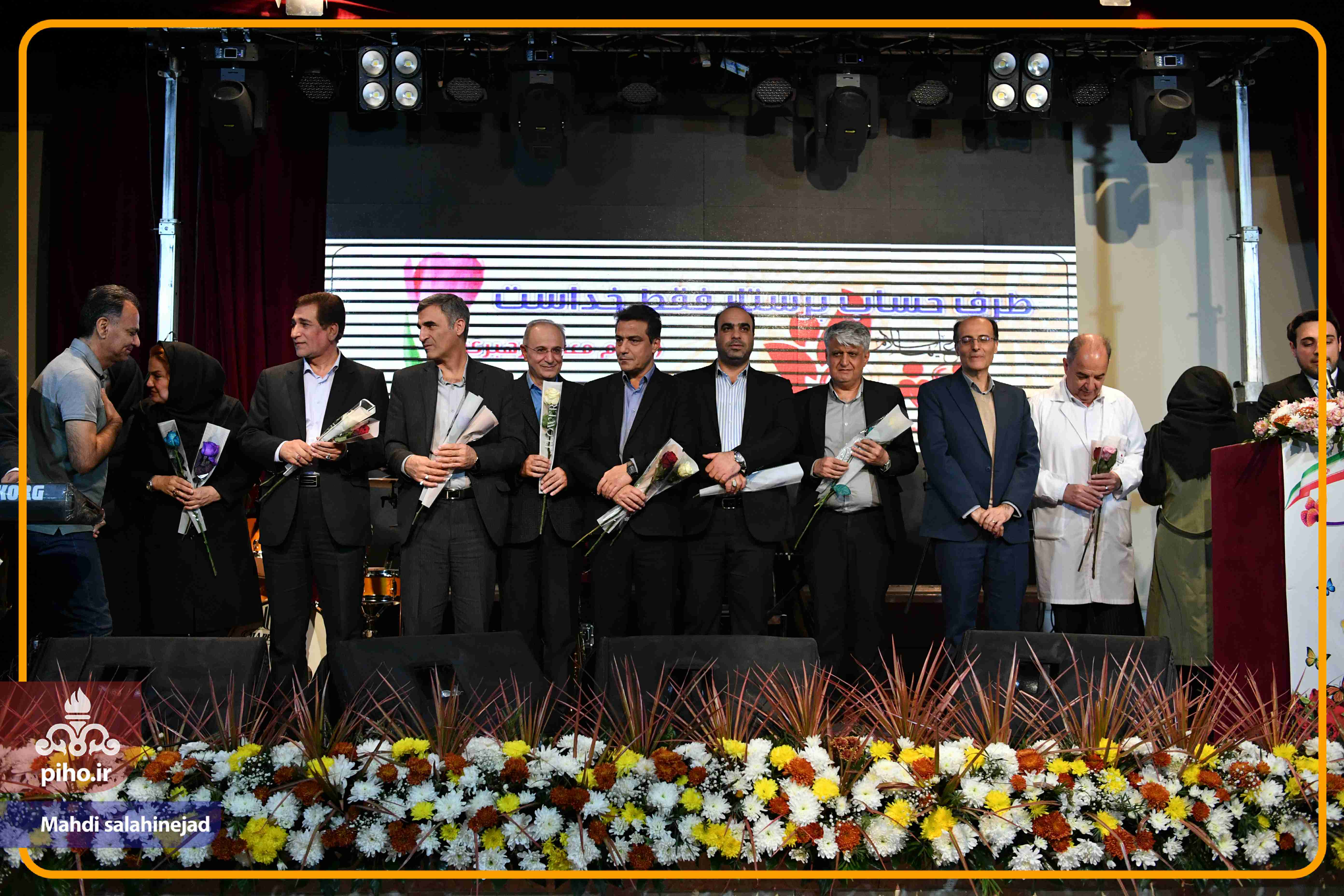 روز پرستار 10