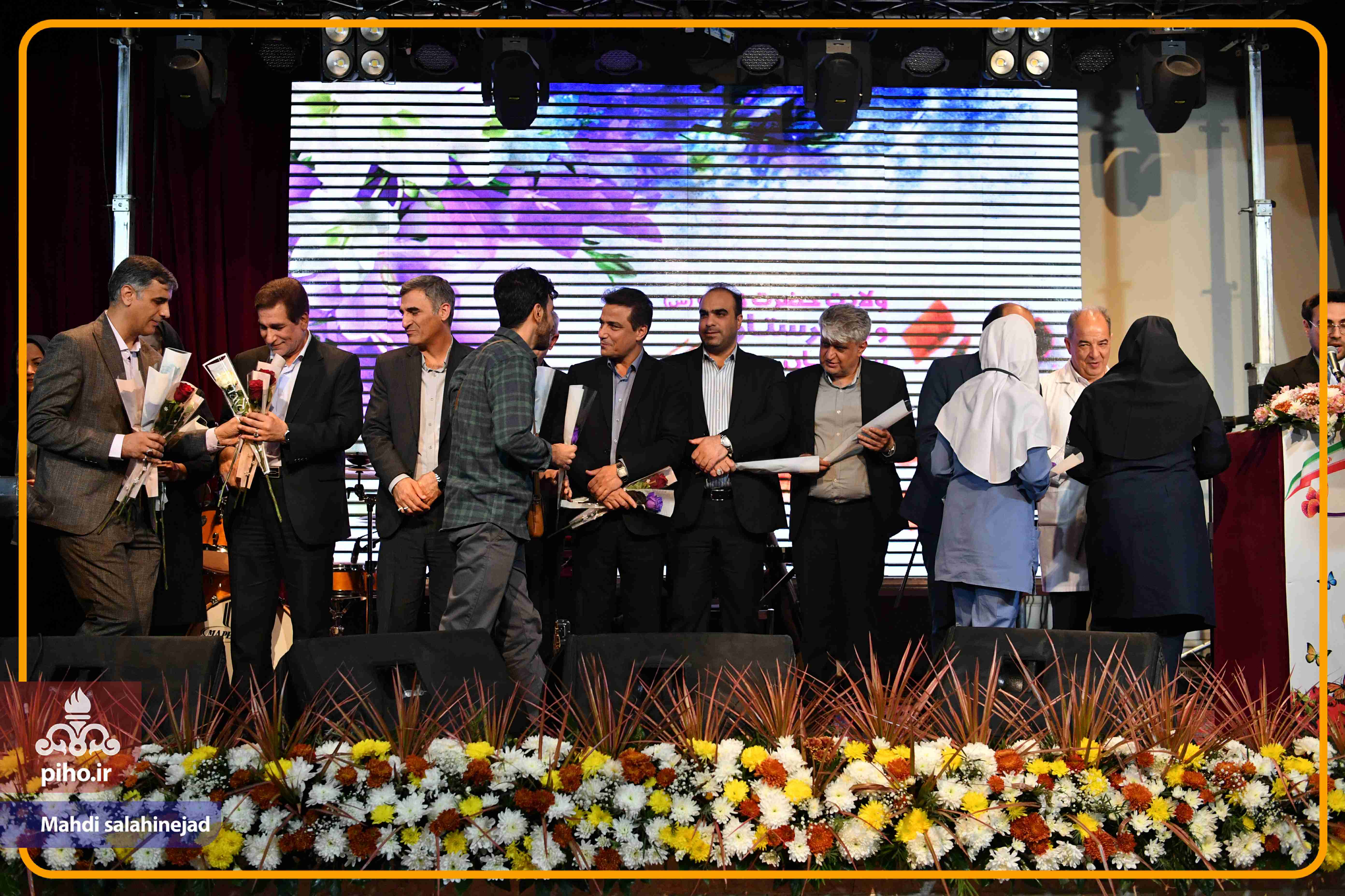 روز پرستار 16