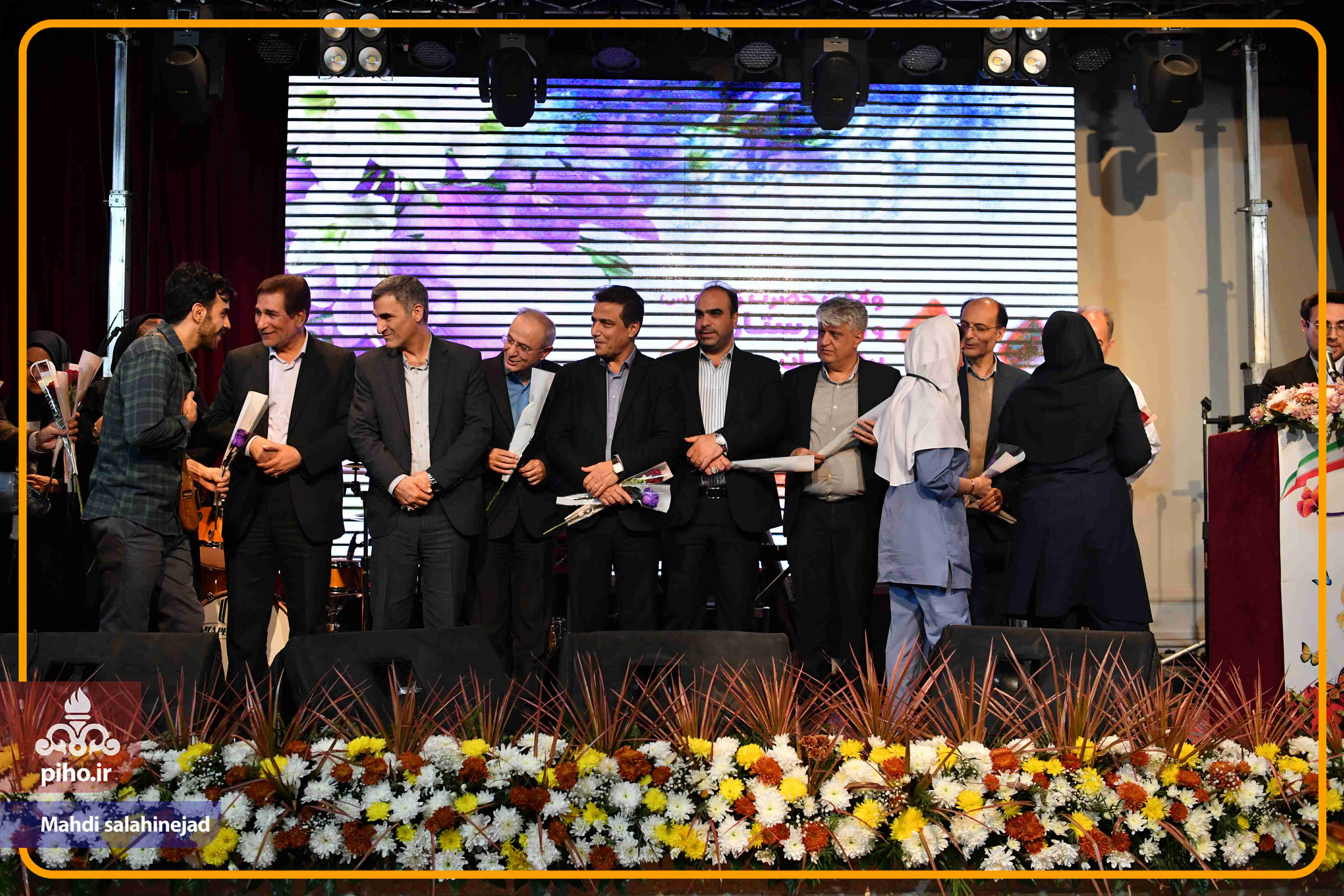 روز پرستار 17