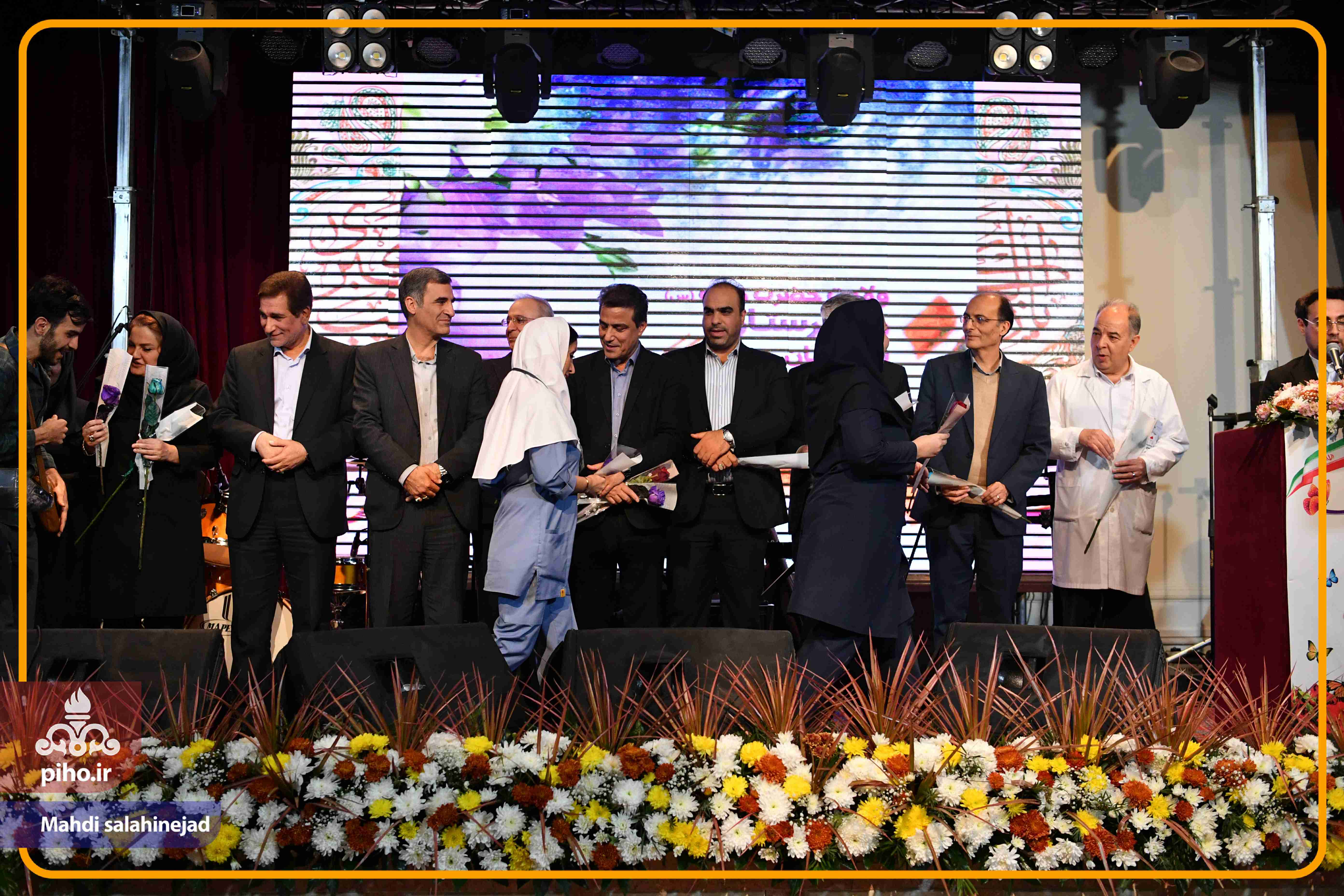 روز پرستار 18