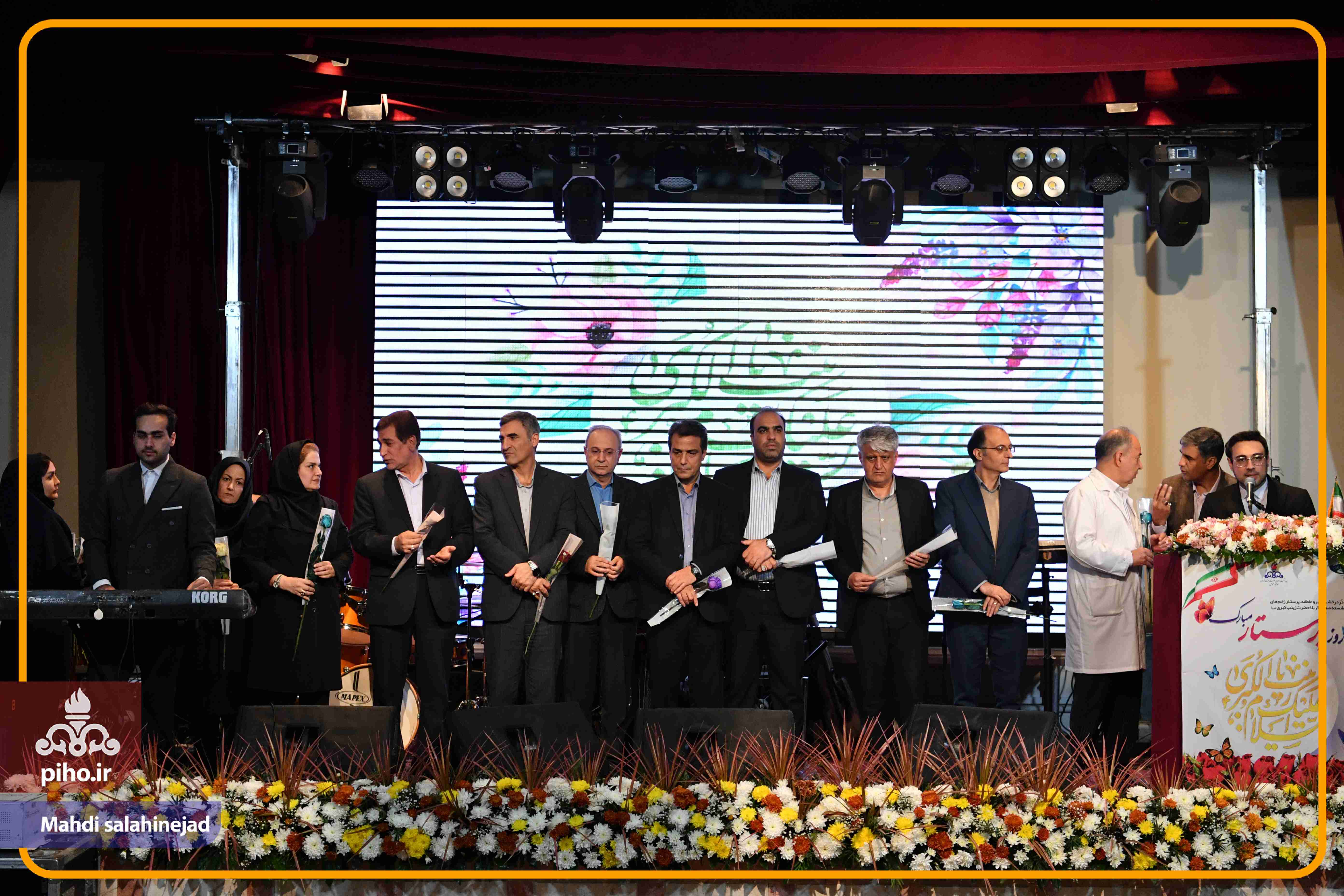 روز پرستار 21