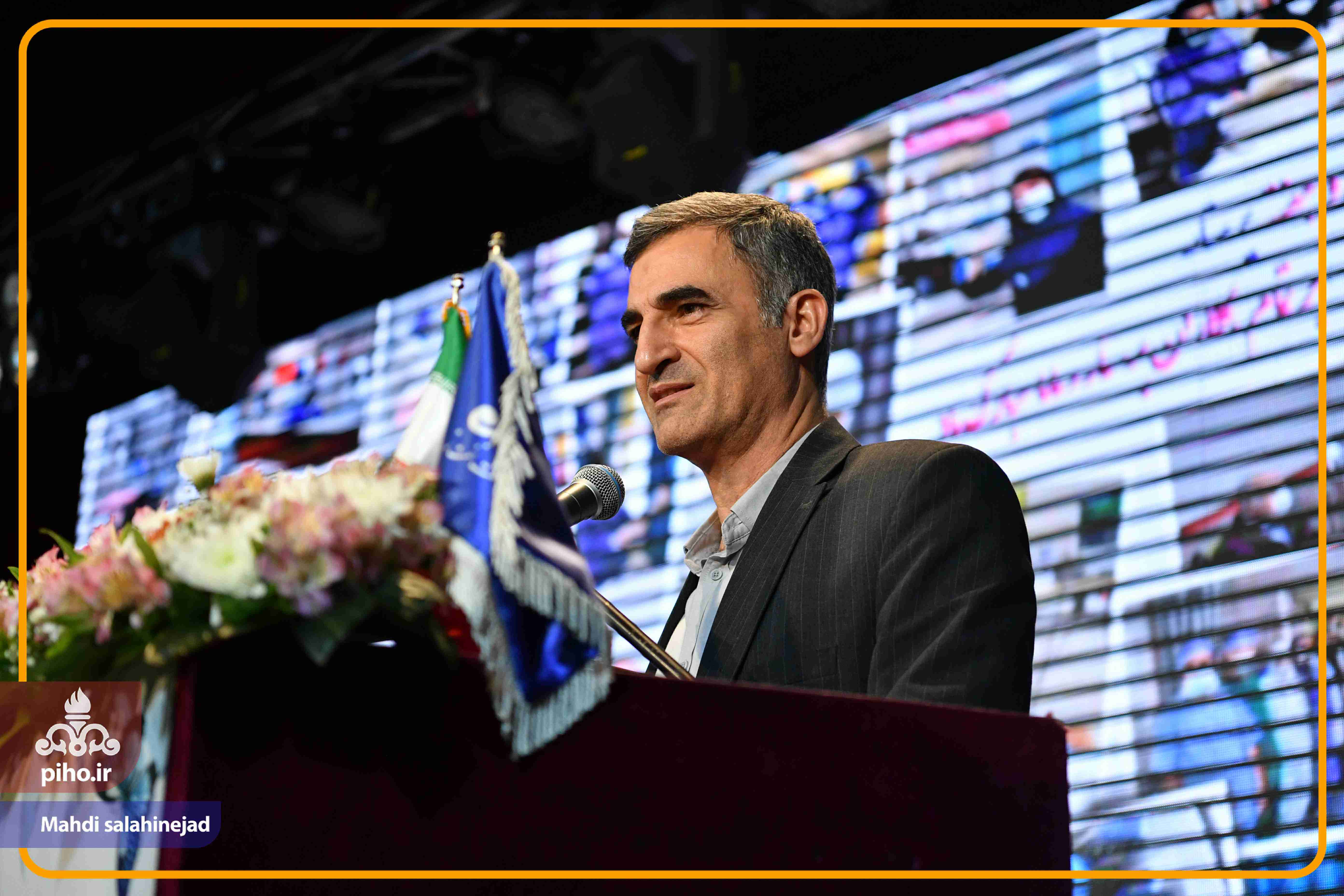 روز پرستار 24