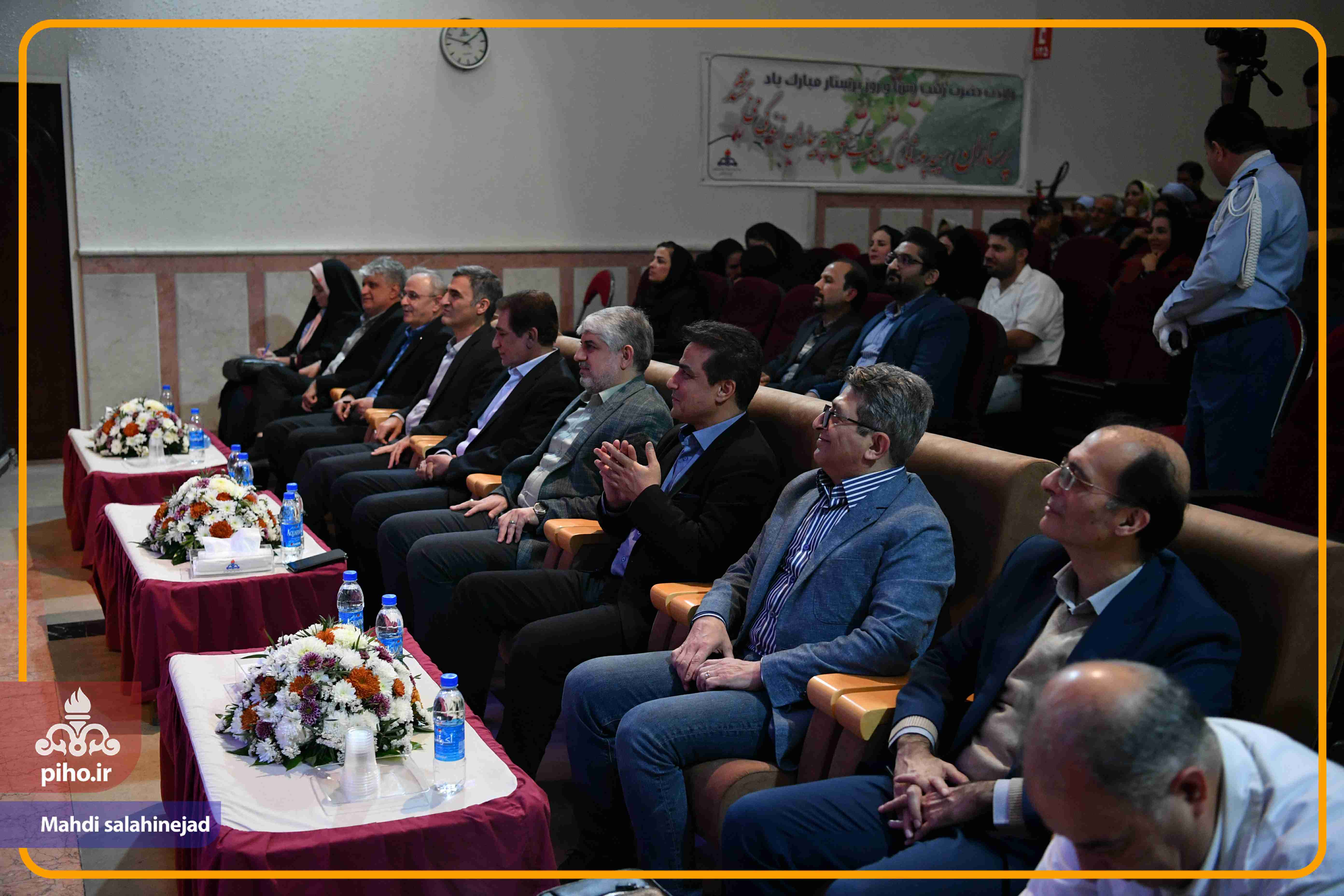 روز پرستار 32