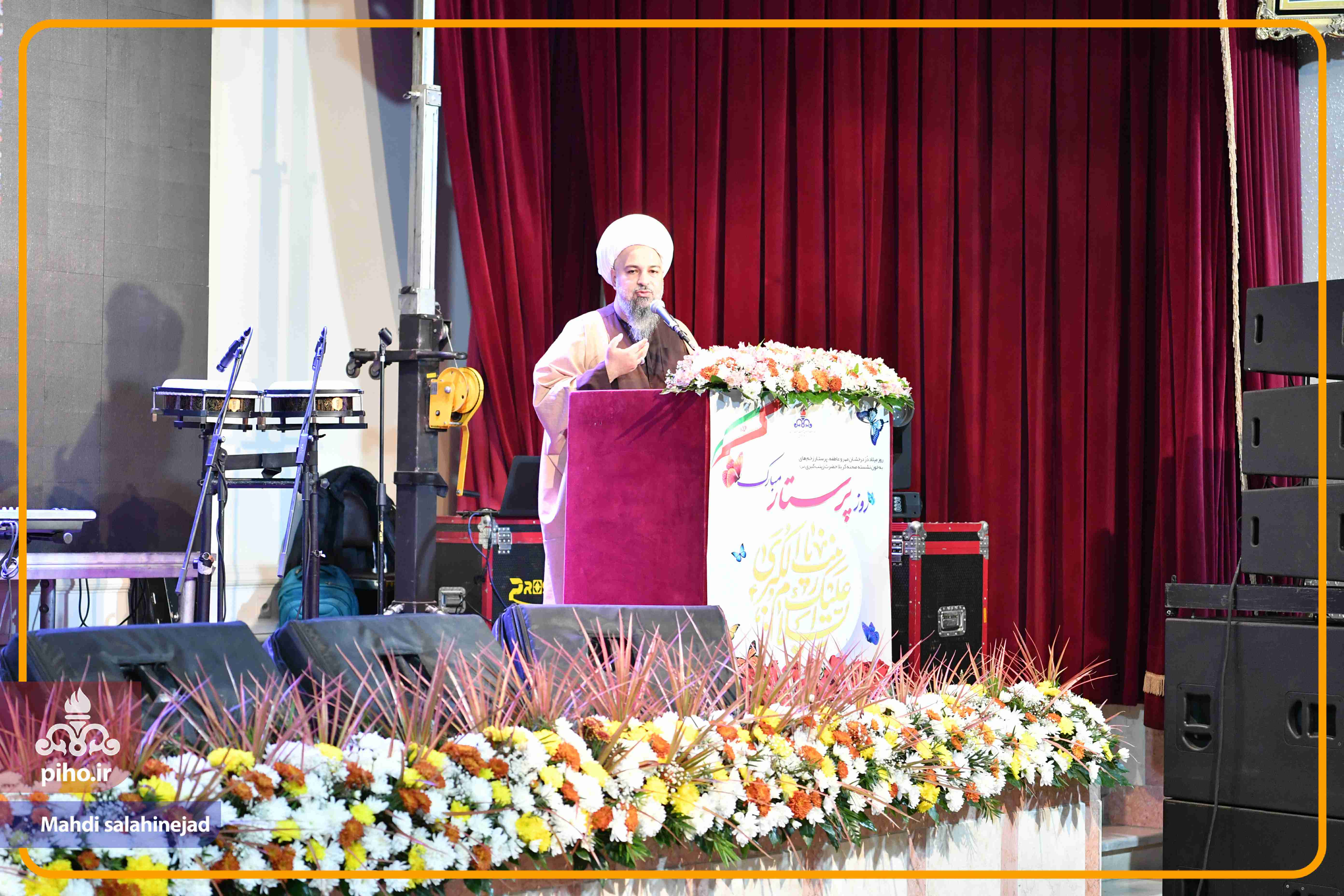 روز پرستار 36