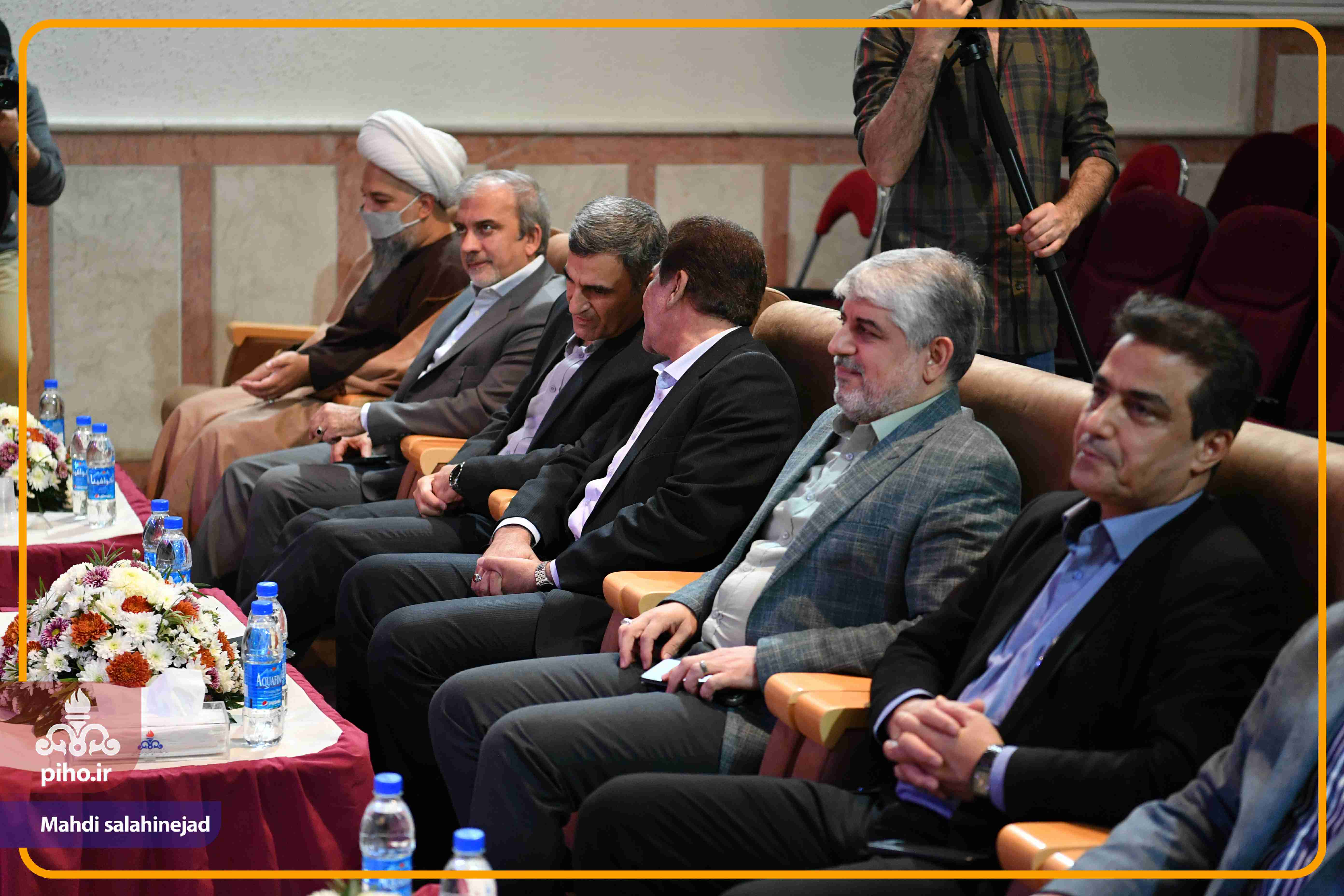 روز پرستار 38