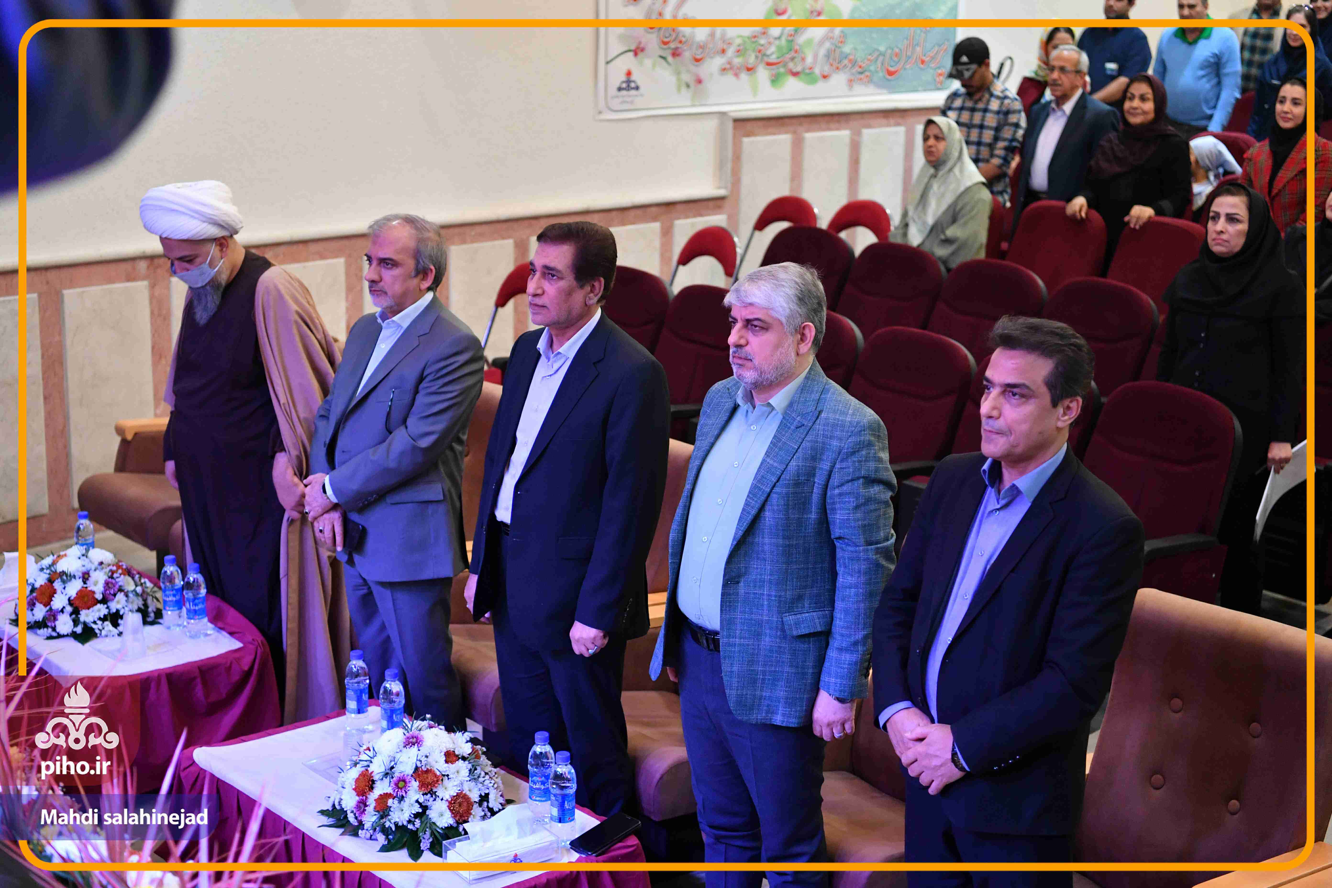 روز پرستار 40