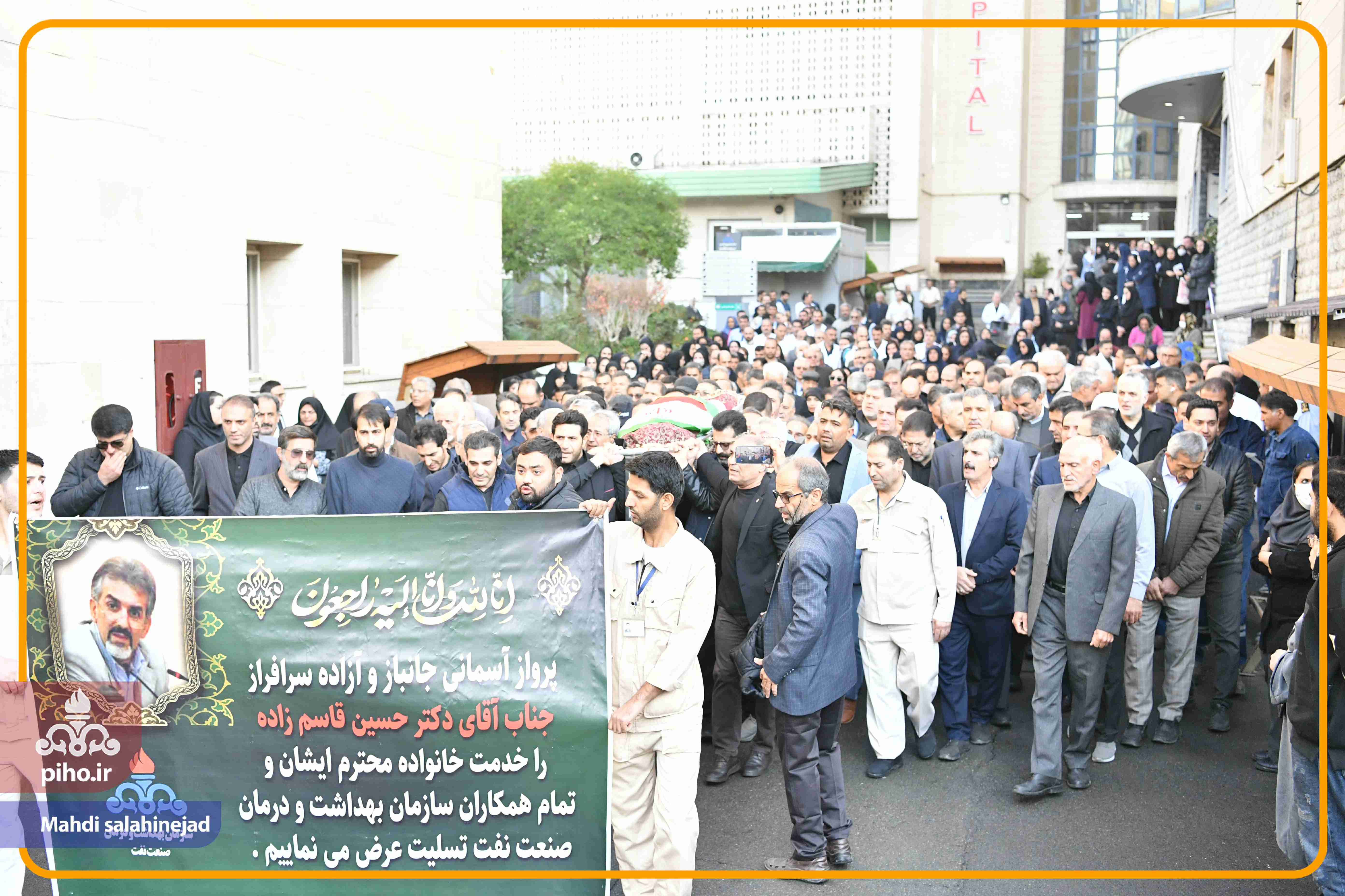 تشییع دکتر قاسم زاده 4