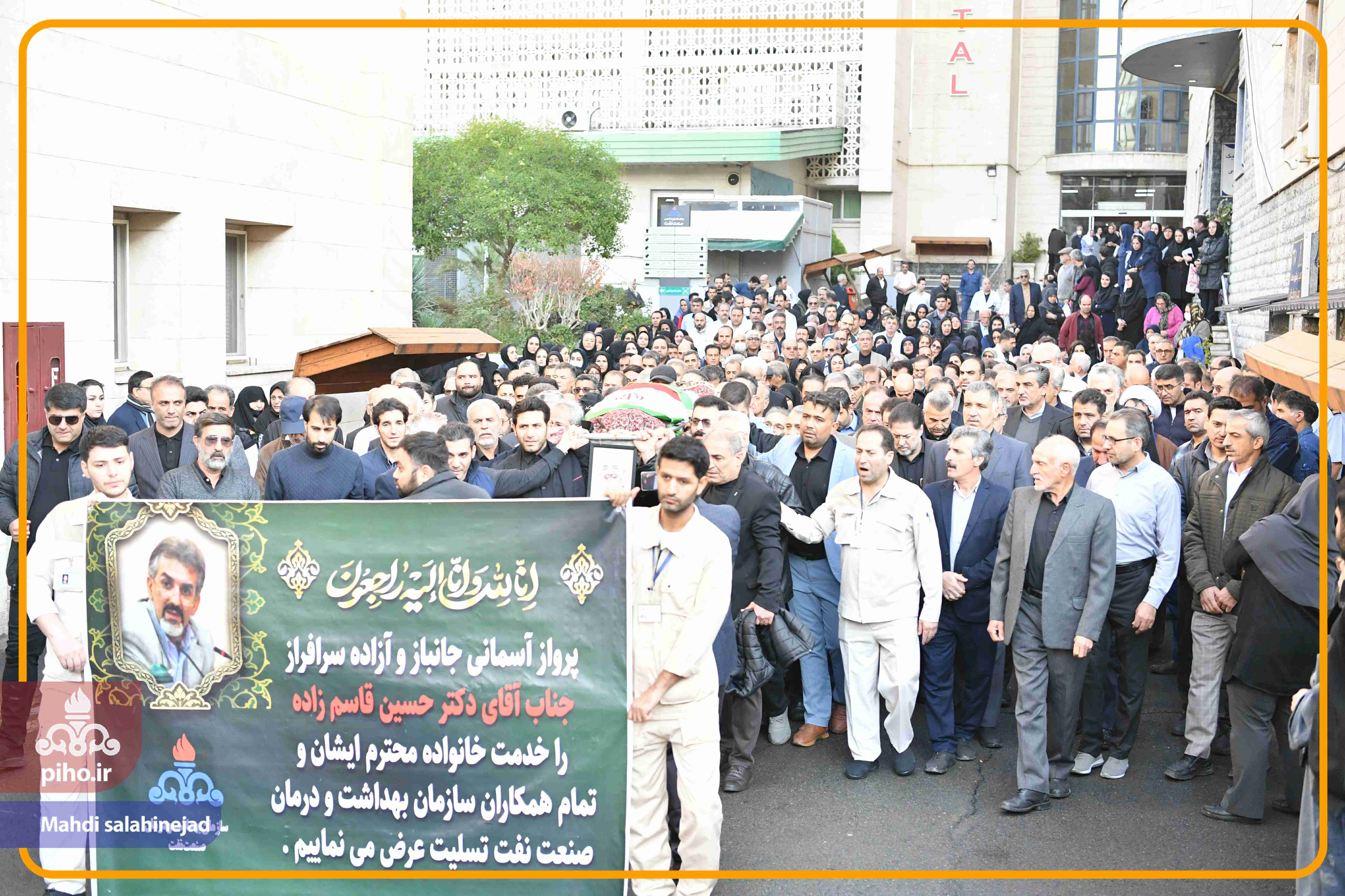 تشییع دکتر قاسم زاده 5