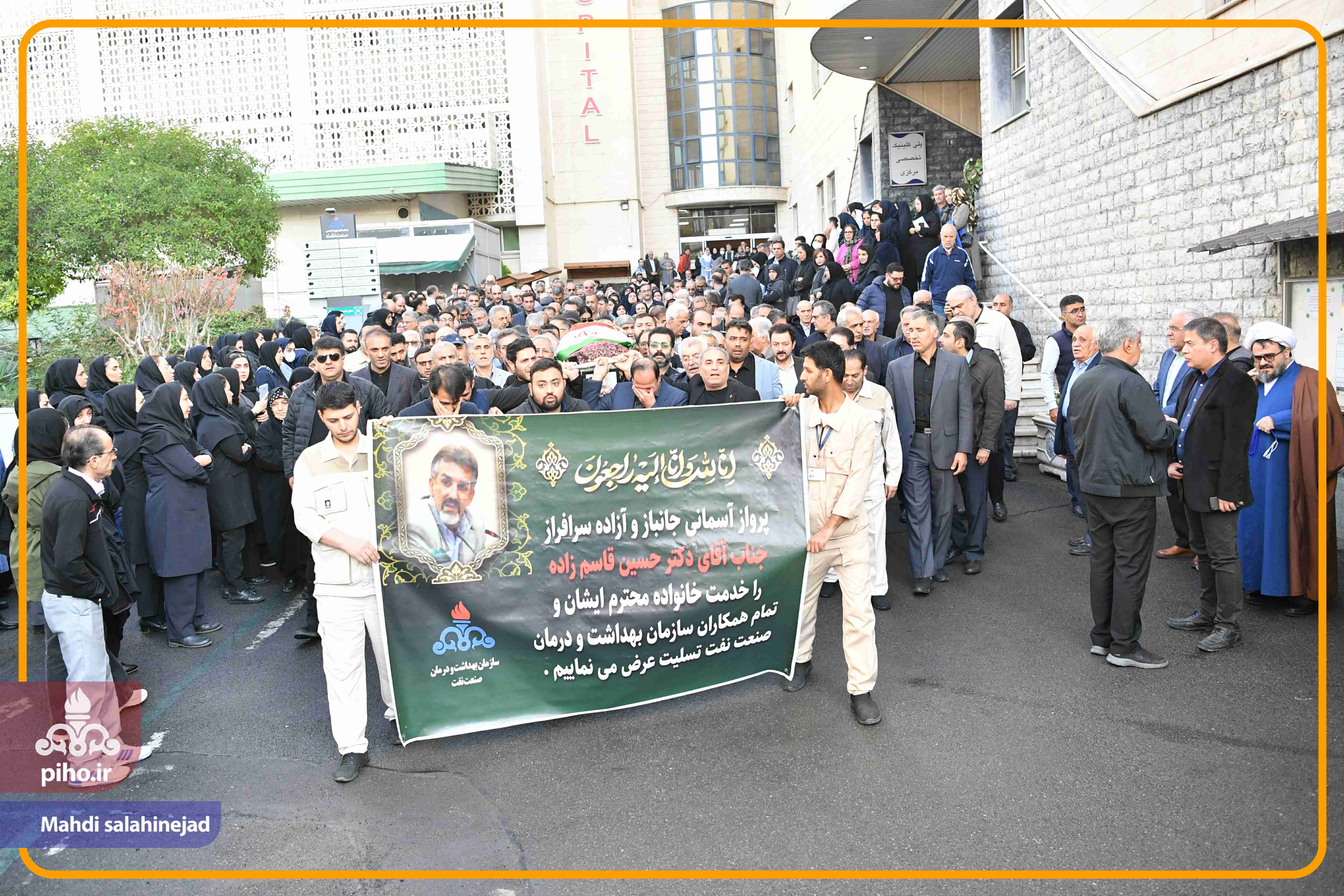 تشییع دکتر قاسم زاده 7