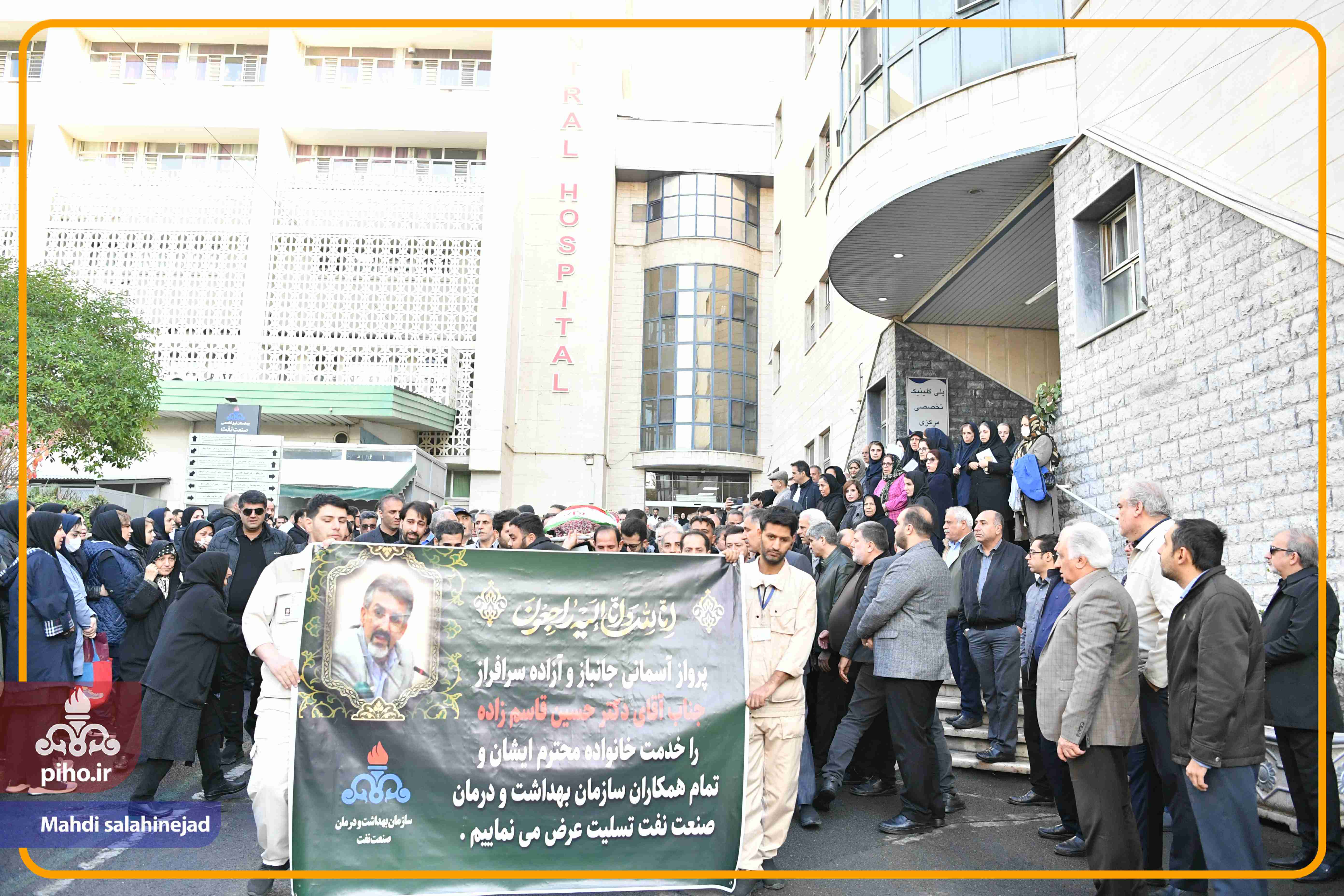 تشییع دکتر قاسم زاده 8