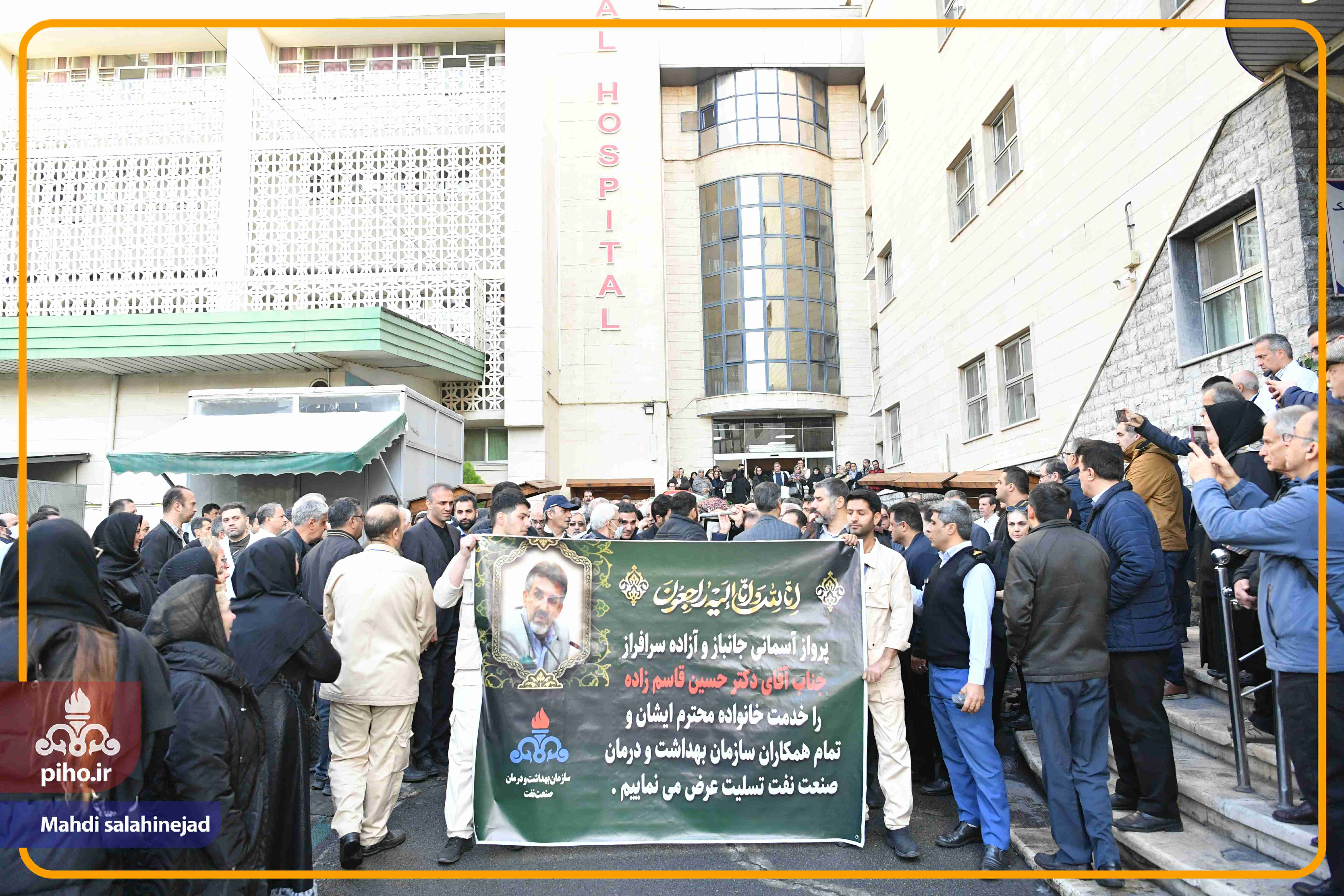 تشییع دکتر قاسم زاده 9