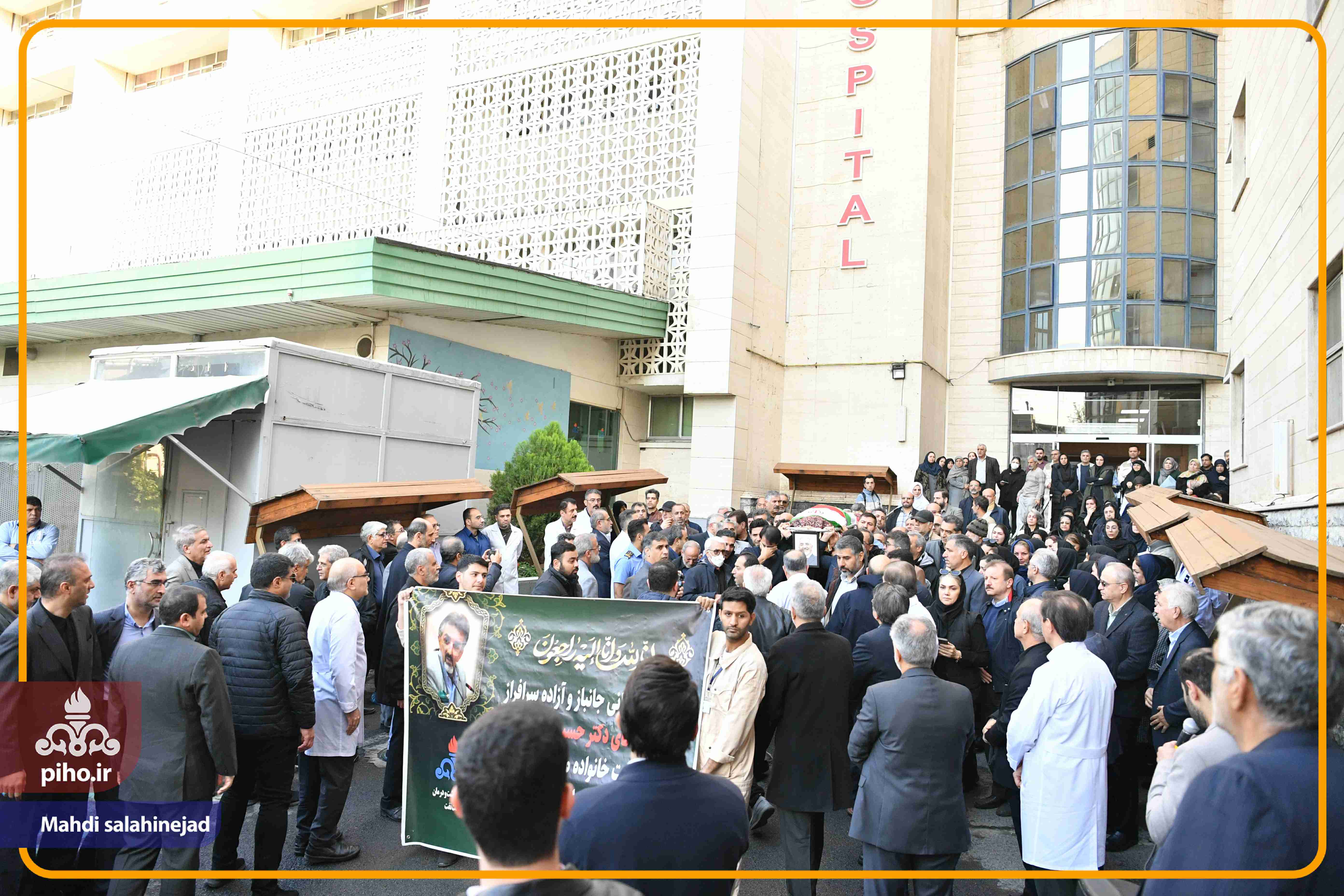 تشییع دکتر قاسم زاده 10