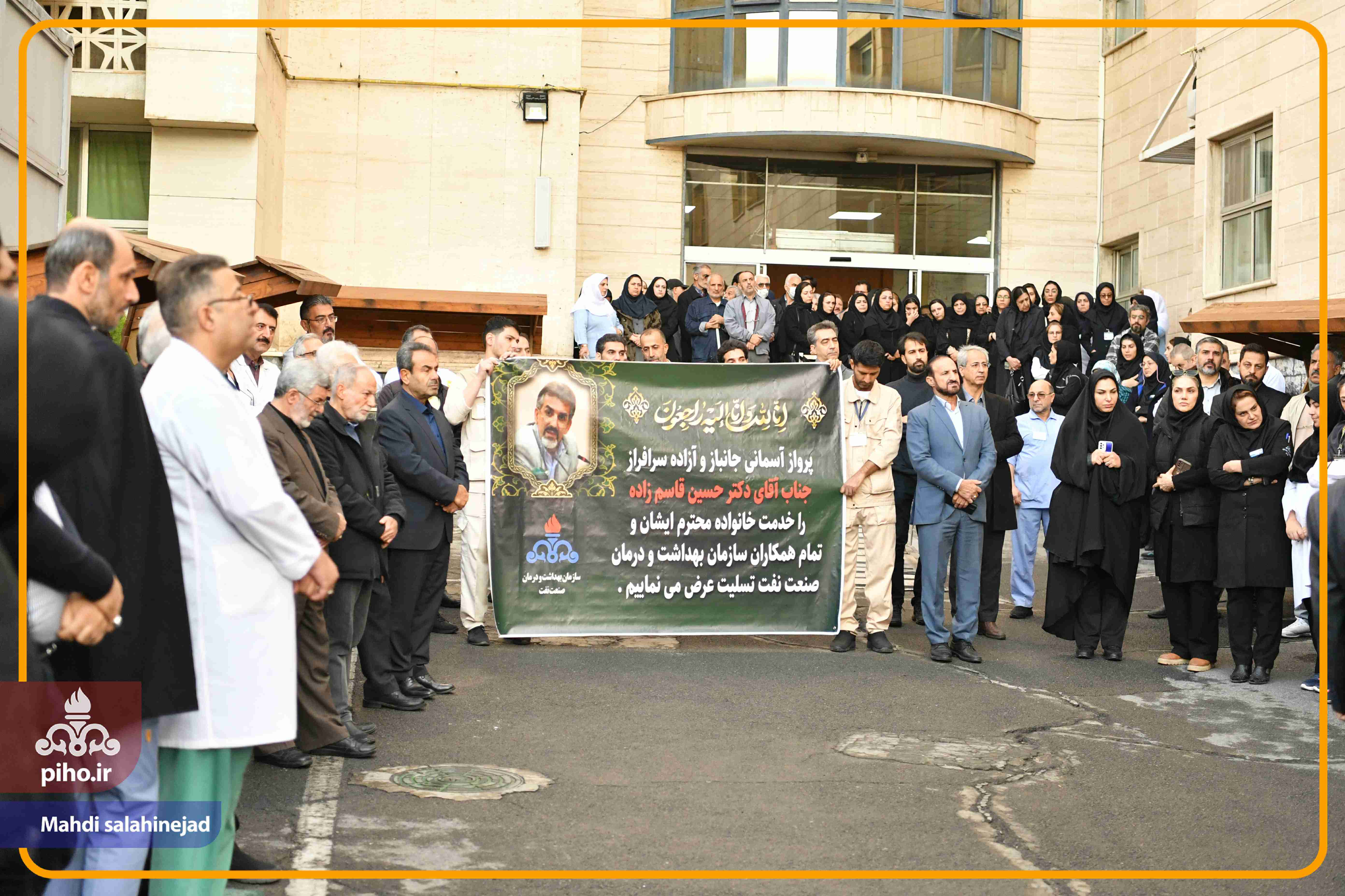 تشییع دکتر قاسم زاده 15